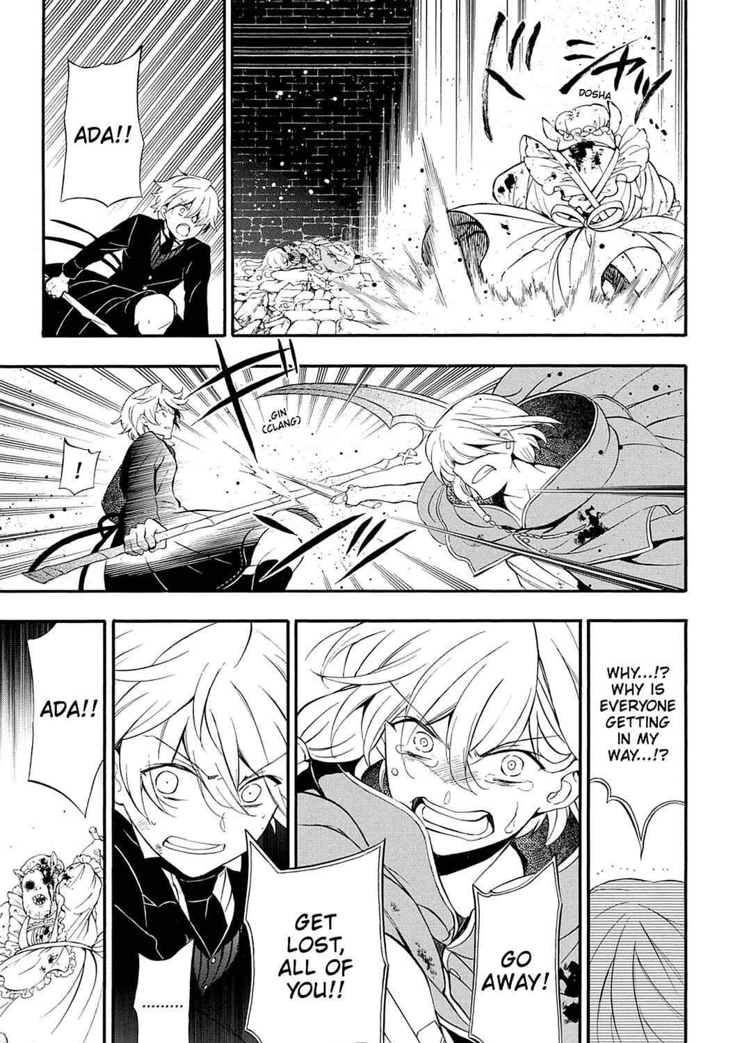 Read Pandora Hearts chapter 95 image 32 on Lezhin