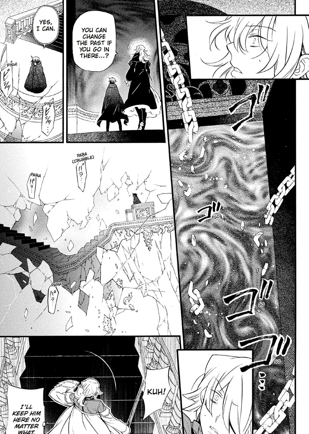 Read Pandora Hearts chapter 95 image 72 on Lezhin
