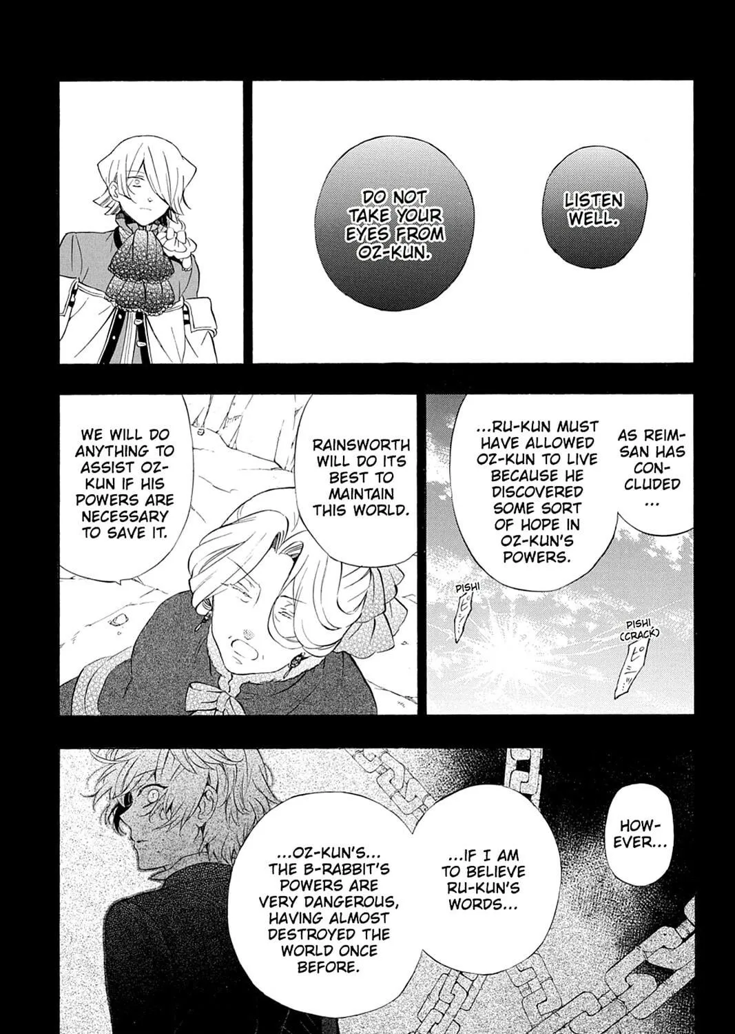 Read Pandora Hearts chapter 95 image 78 on Lezhin