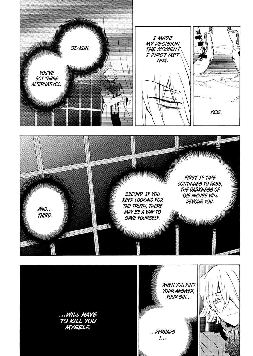 Read Pandora Hearts chapter 95 image 82 on Lezhin