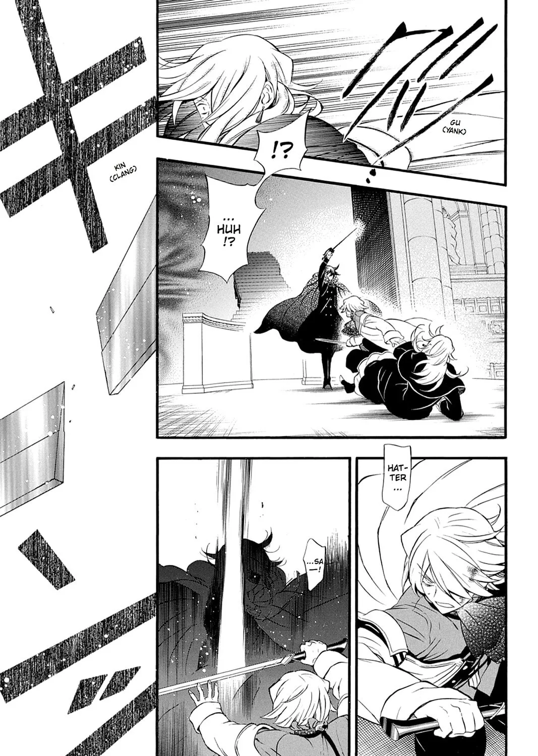 Read Pandora Hearts chapter 95 image 92 on Lezhin