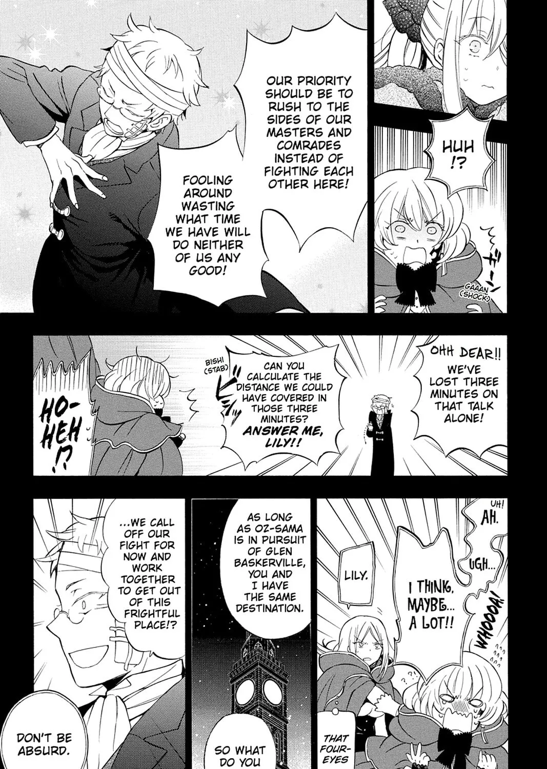 Read Pandora Hearts chapter 96 image 12 on Lezhin