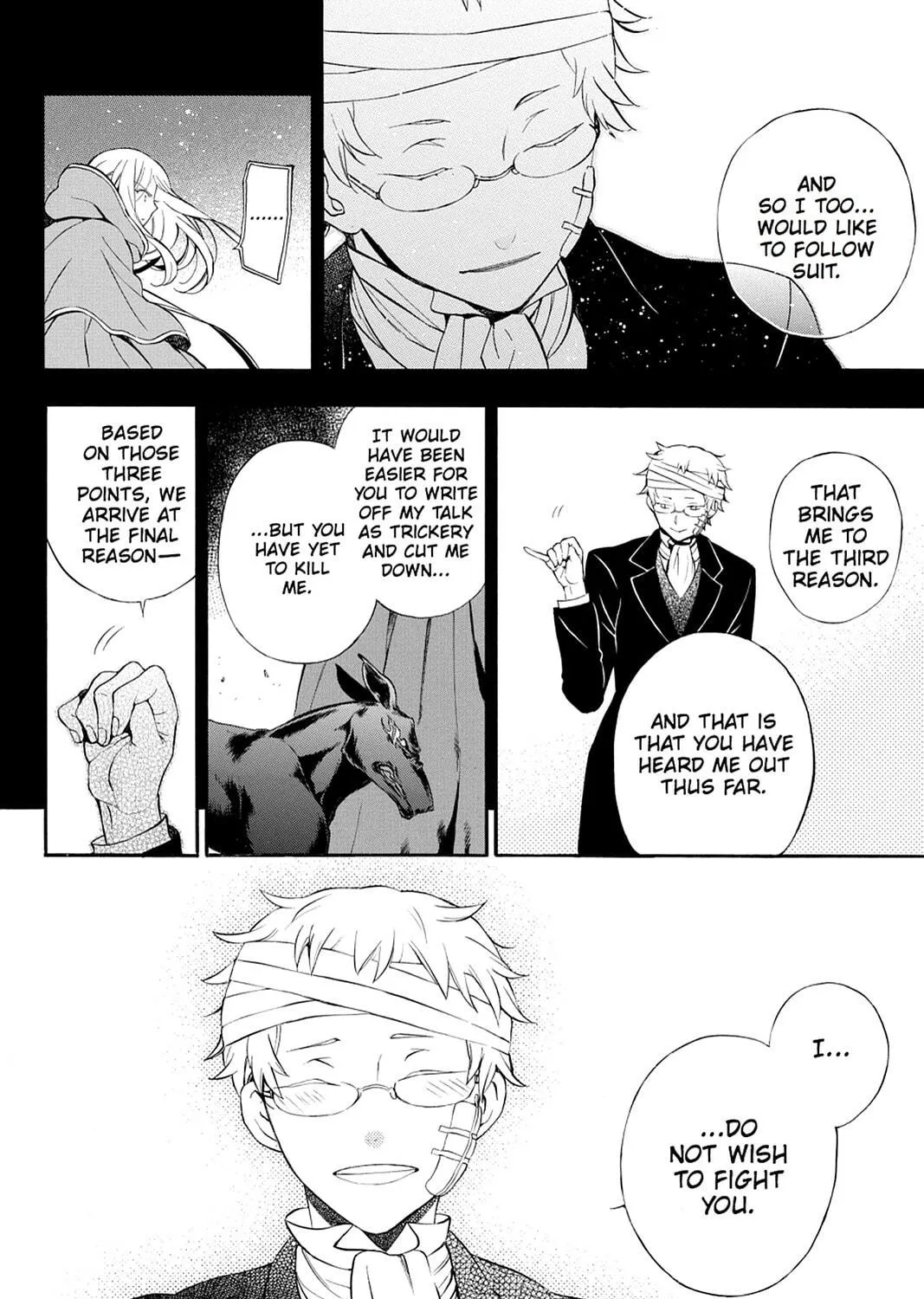 Read Pandora Hearts chapter 96 image 22 on Lezhin