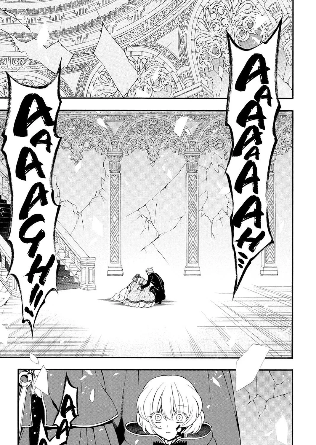 Read Pandora Hearts chapter 96 image 4 on Lezhin