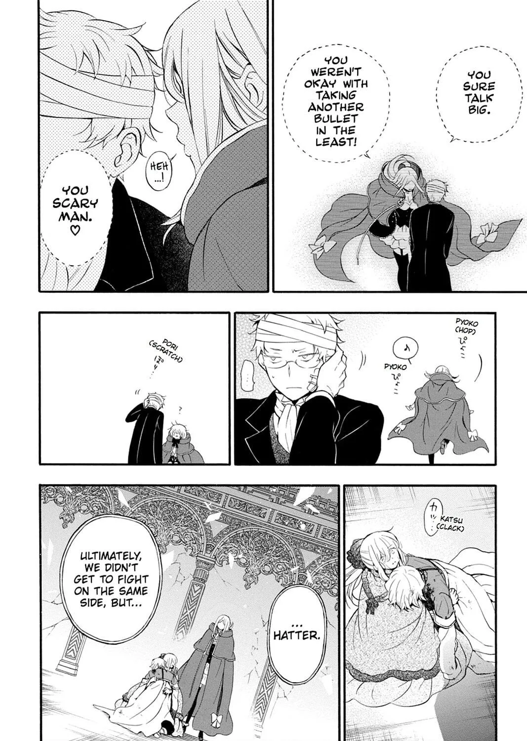 Read Pandora Hearts chapter 96 image 46 on Lezhin