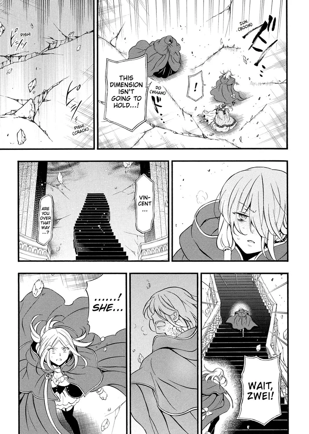 Read Pandora Hearts chapter 97 image 12 on Lezhin