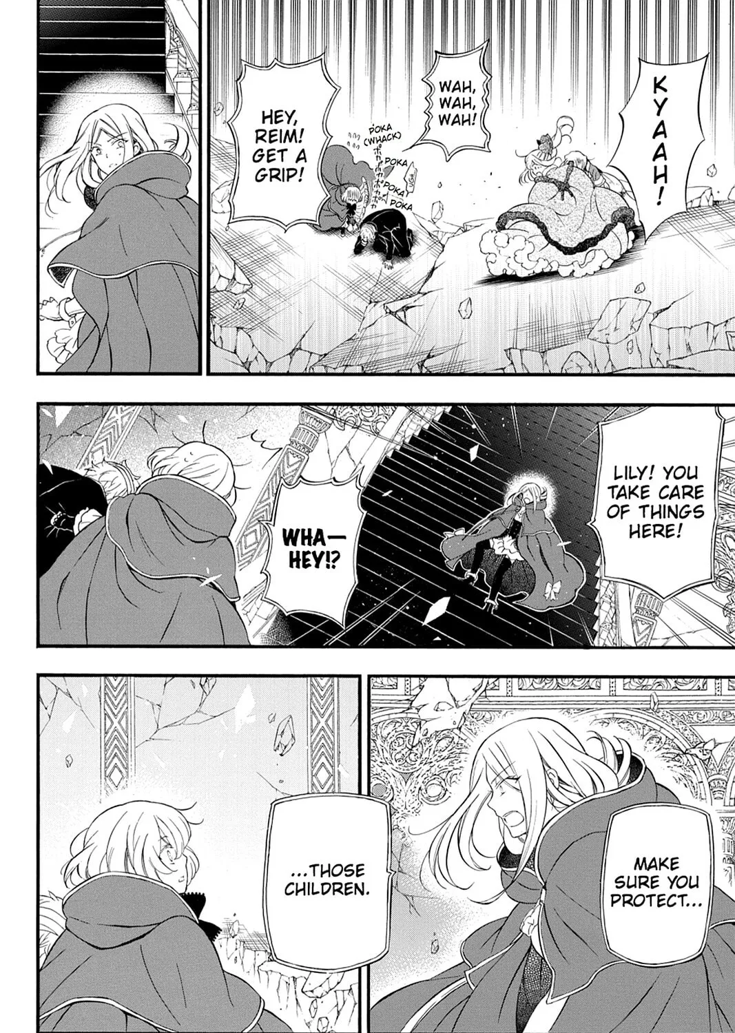 Read Pandora Hearts chapter 97 image 14 on Lezhin