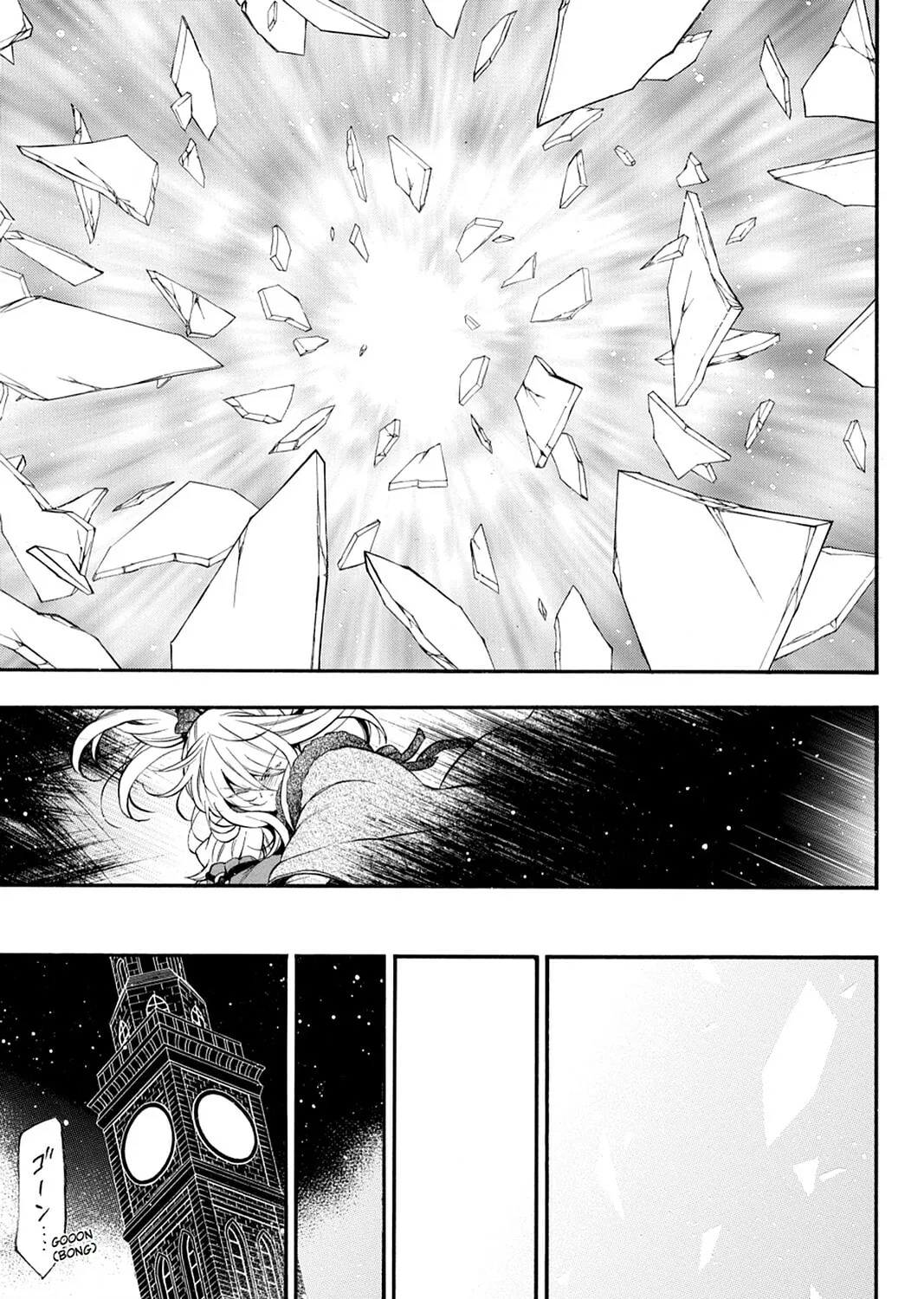 Read Pandora Hearts chapter 97 image 20 on Lezhin