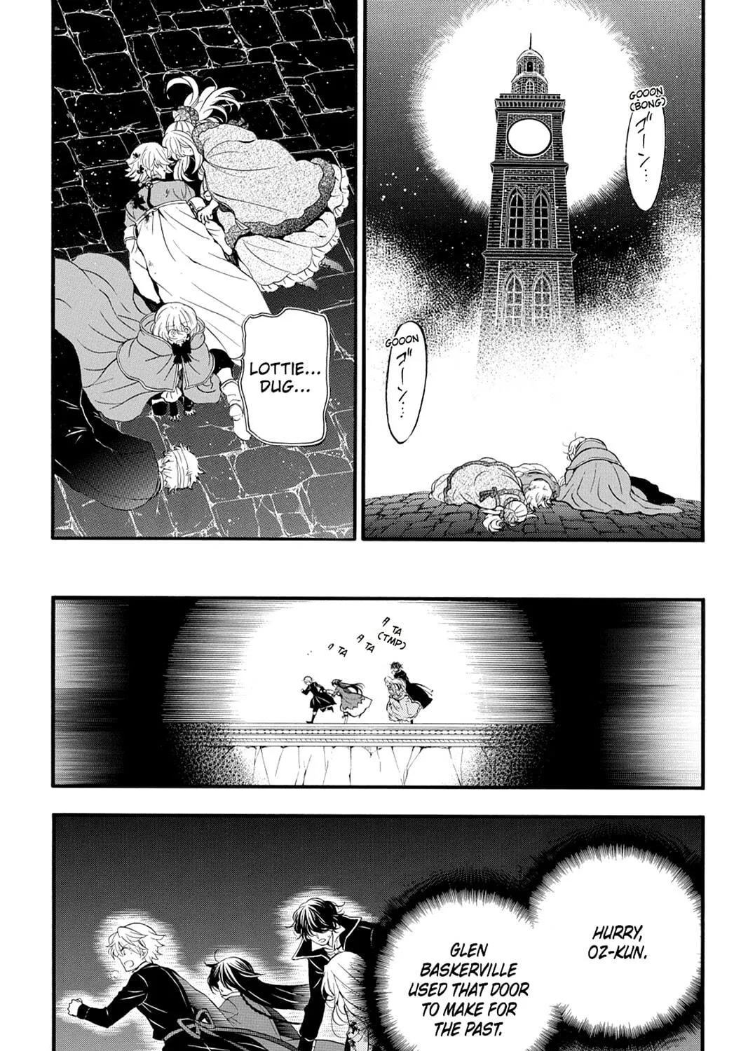 Read Pandora Hearts chapter 97 image 22 on Lezhin