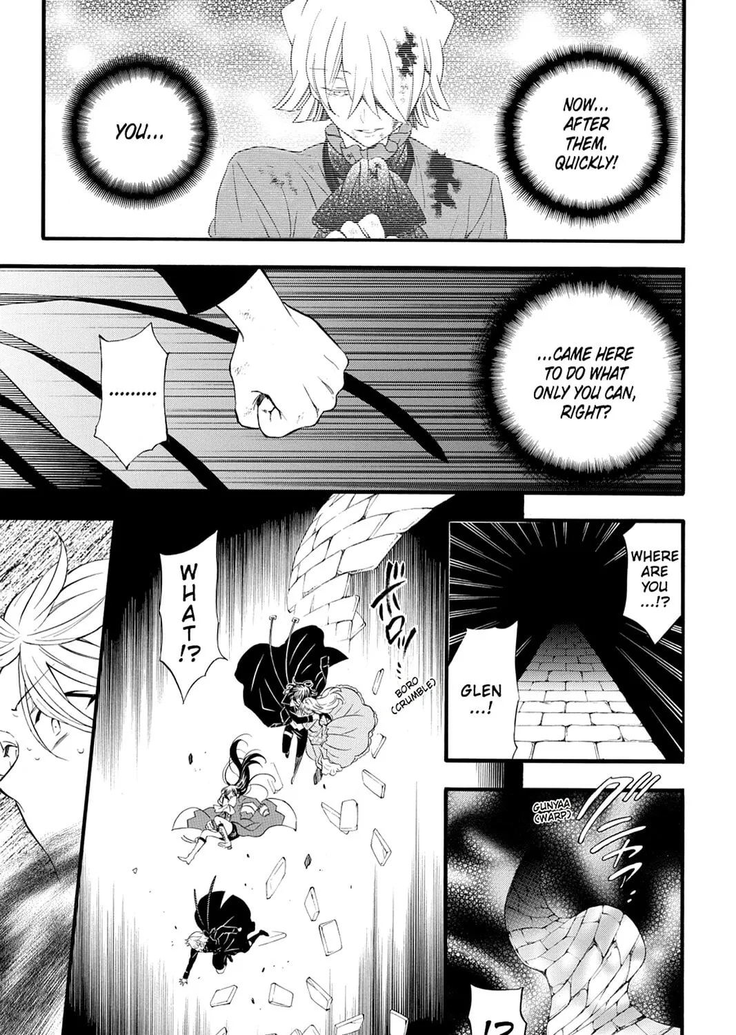 Read Pandora Hearts chapter 97 image 24 on Lezhin