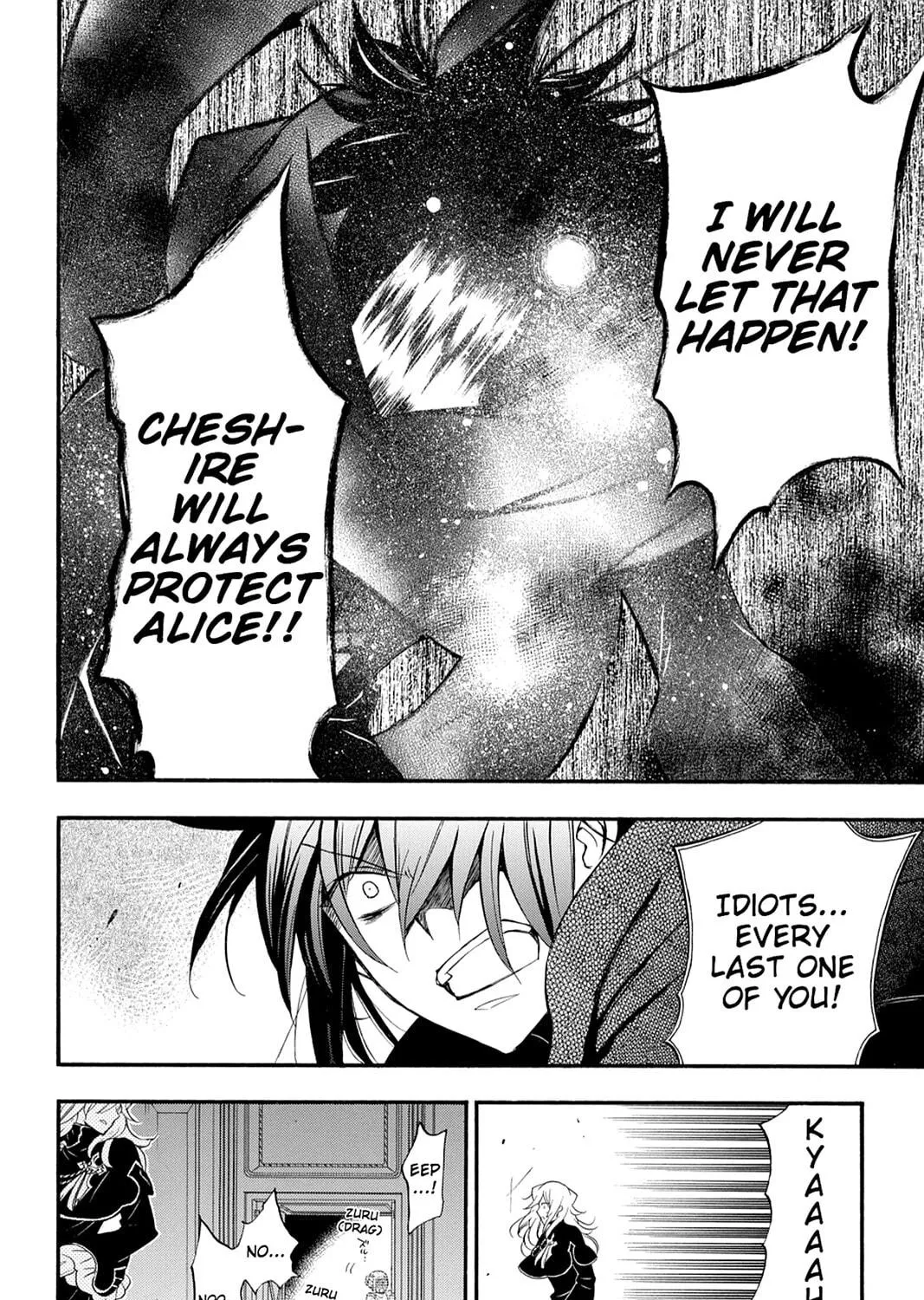Read Pandora Hearts chapter 98 image 22 on Lezhin