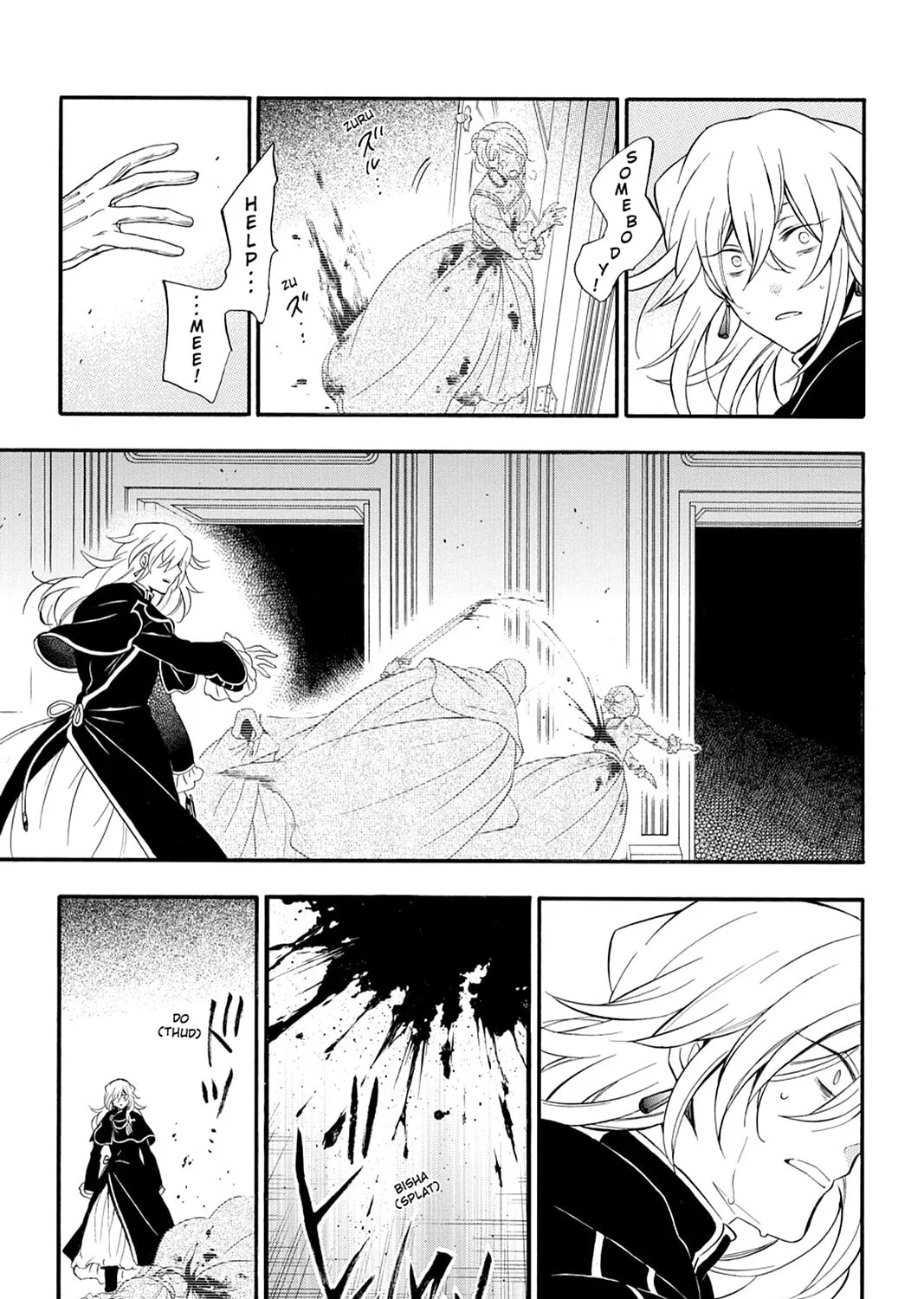 Read Pandora Hearts chapter 98 image 24 on Lezhin