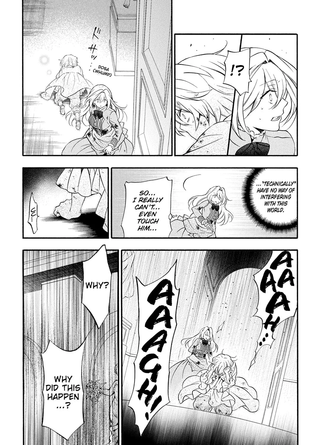 Read Pandora Hearts chapter 98 image 30 on Lezhin