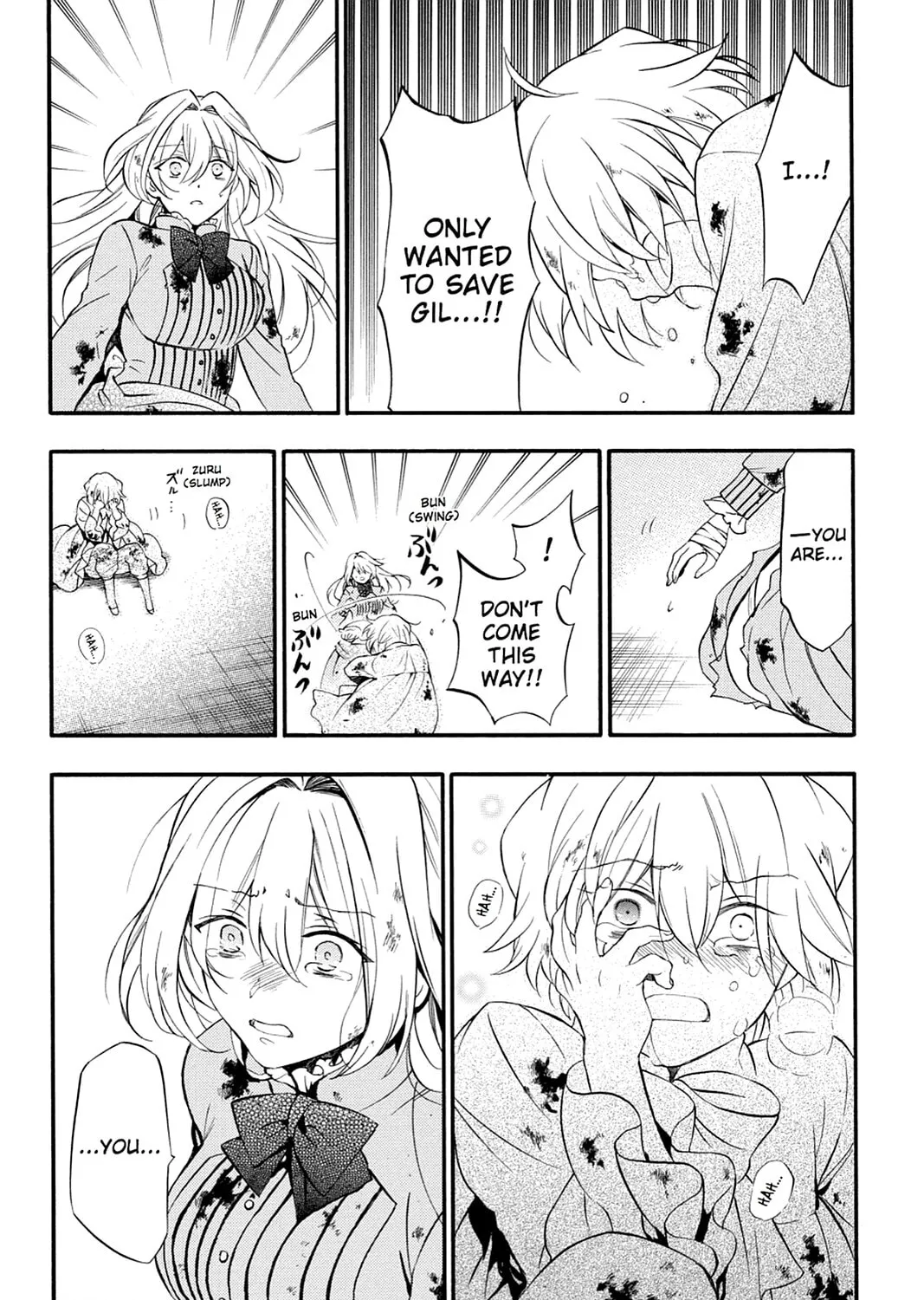 Read Pandora Hearts chapter 98 image 32 on Lezhin