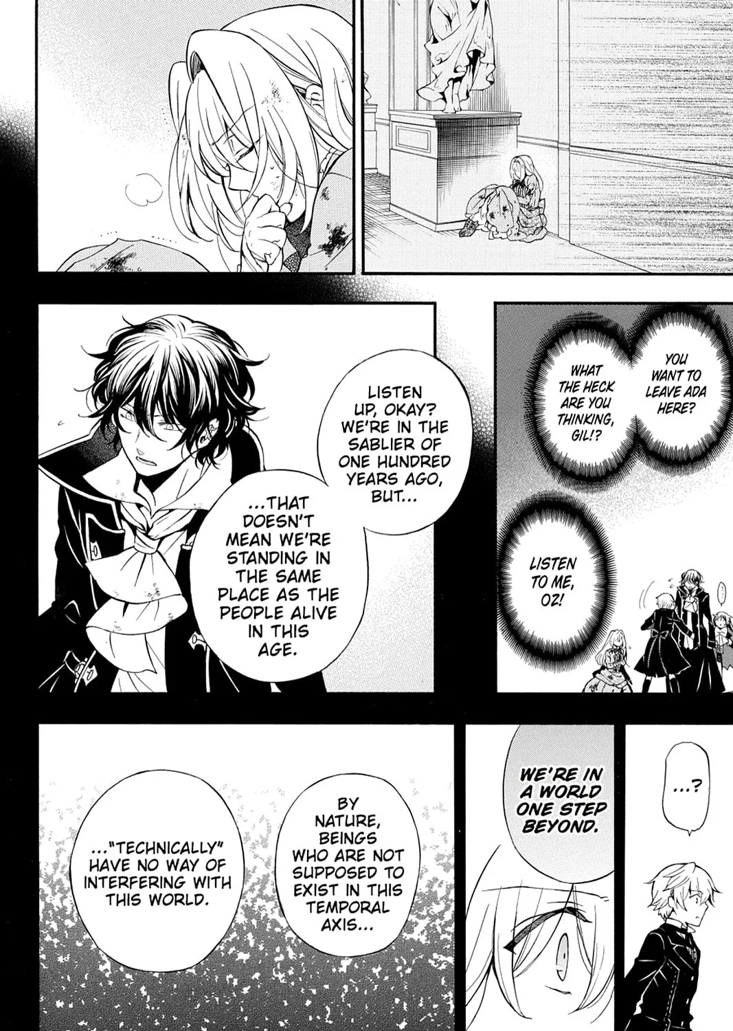 Read Pandora Hearts chapter 98 image 6 on Lezhin