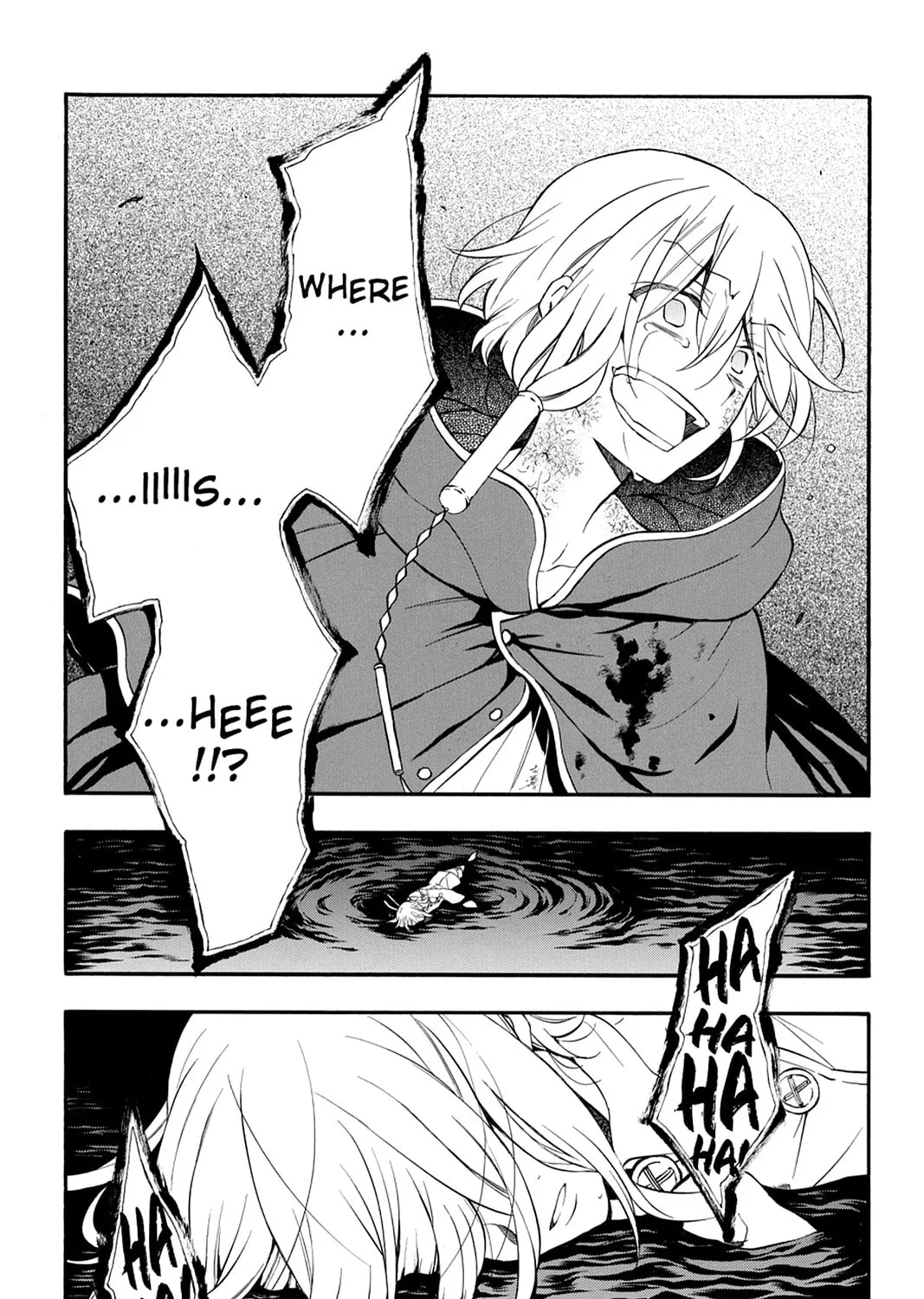 Read Pandora Hearts chapter 98 image 74 on Lezhin