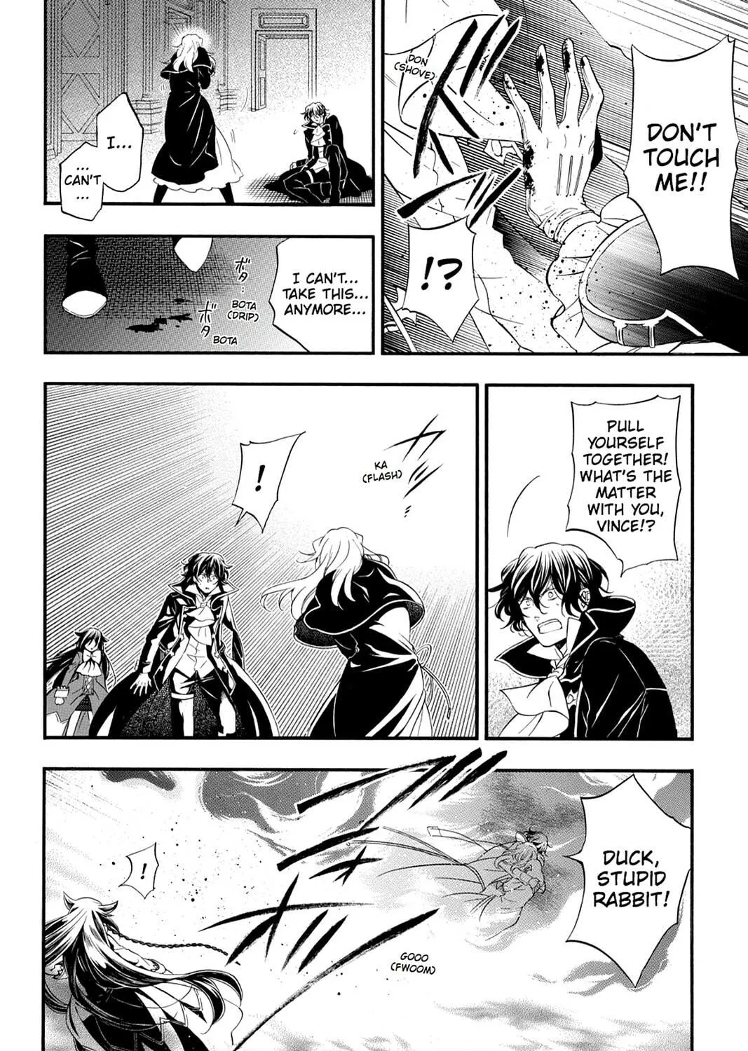 Read Pandora Hearts chapter 99 image 18 on Lezhin