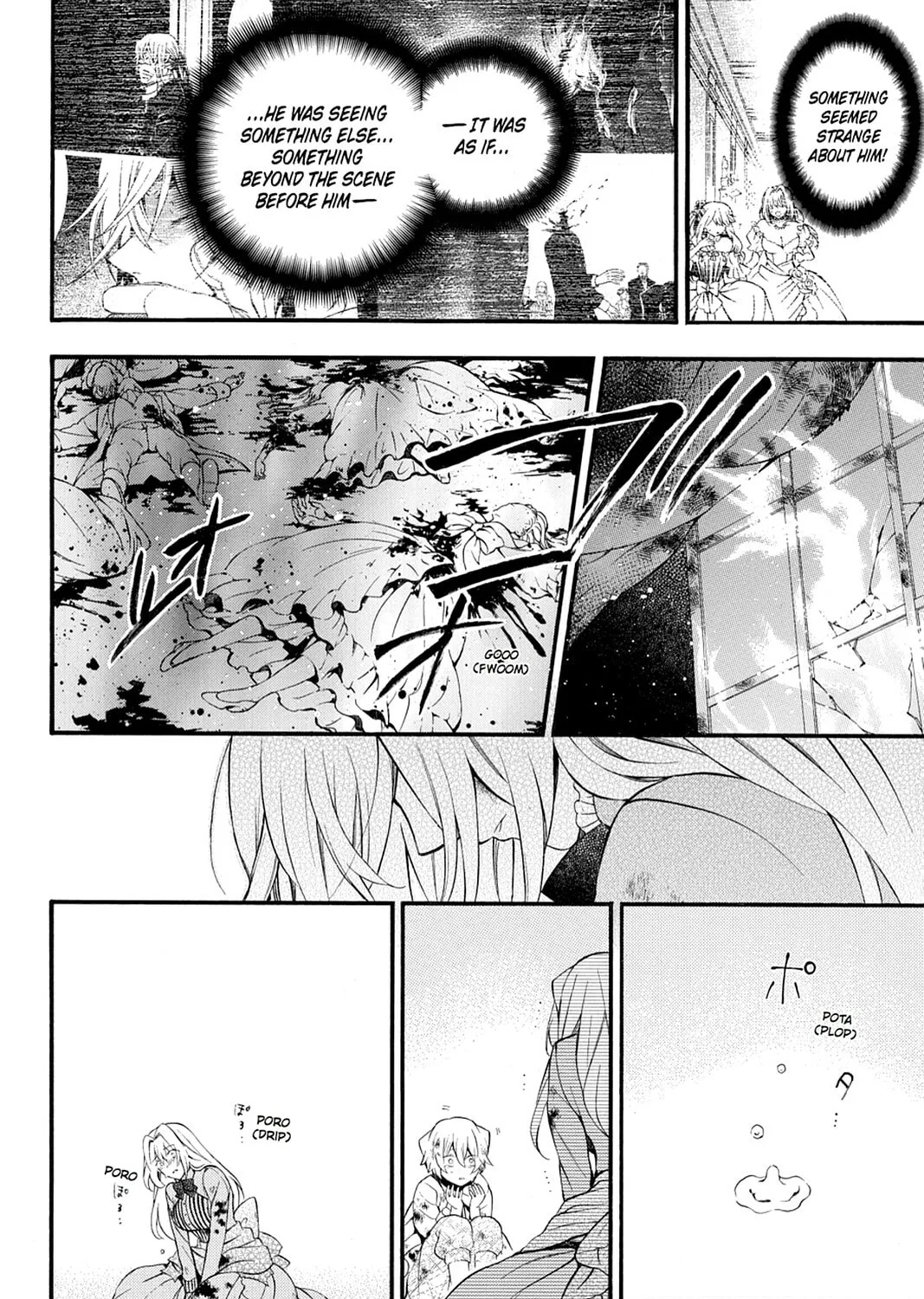 Read Pandora Hearts chapter 99 image 2 on Lezhin