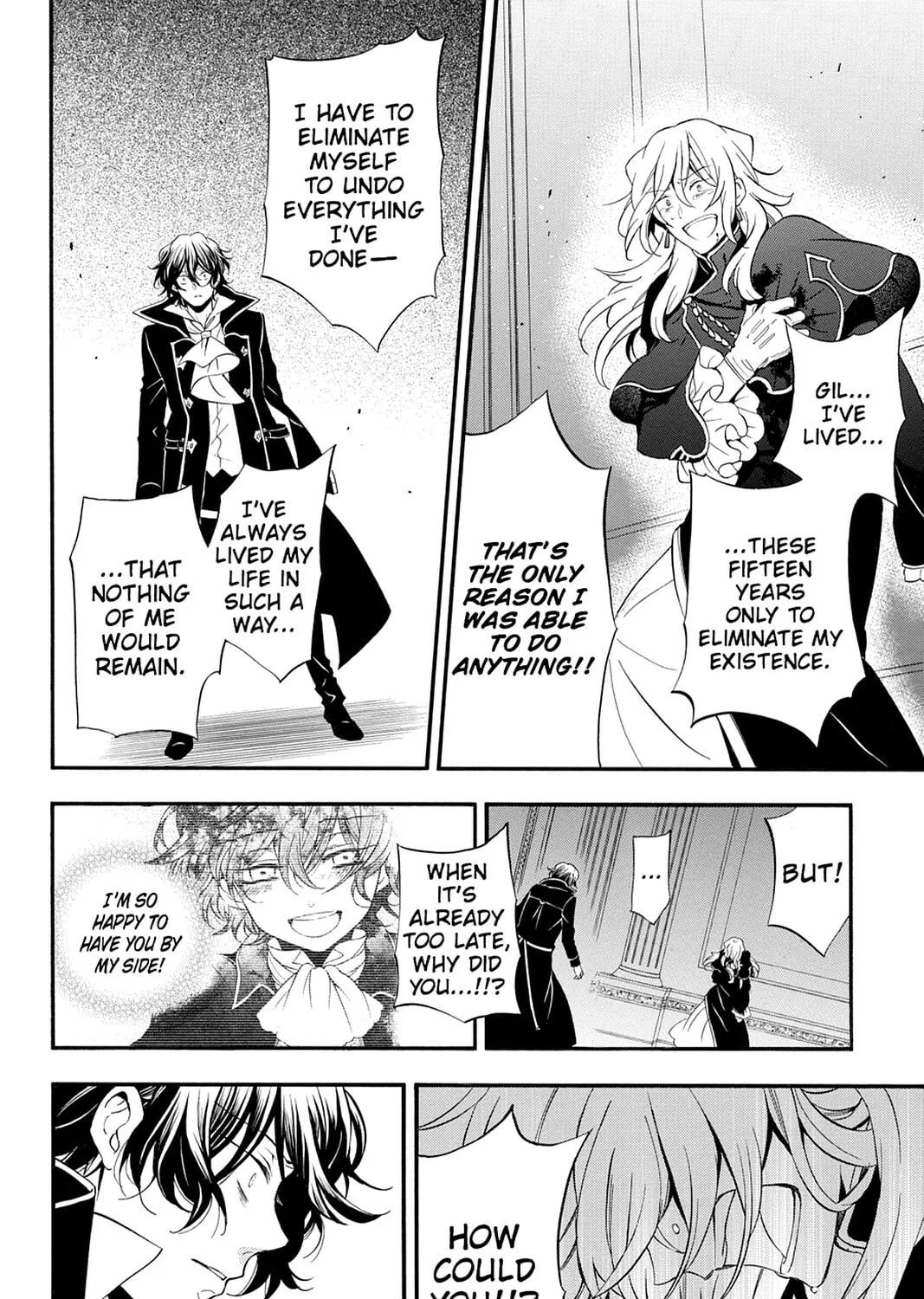 Read Pandora Hearts chapter 99 image 26 on Lezhin