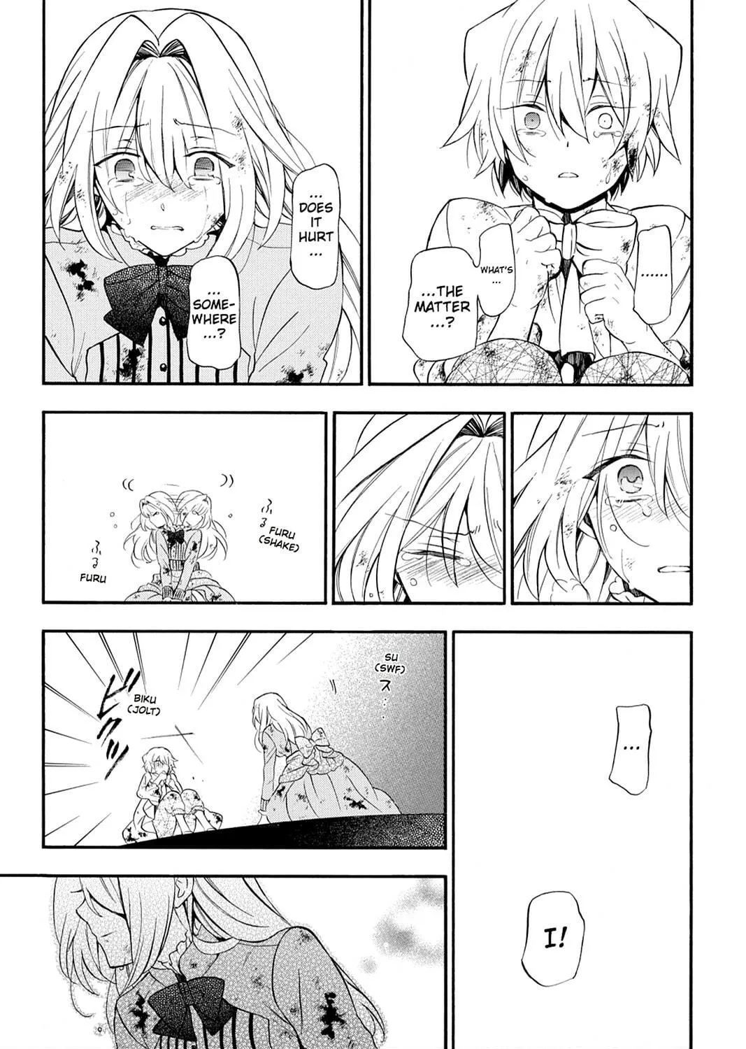 Read Pandora Hearts chapter 99 image 4 on Lezhin