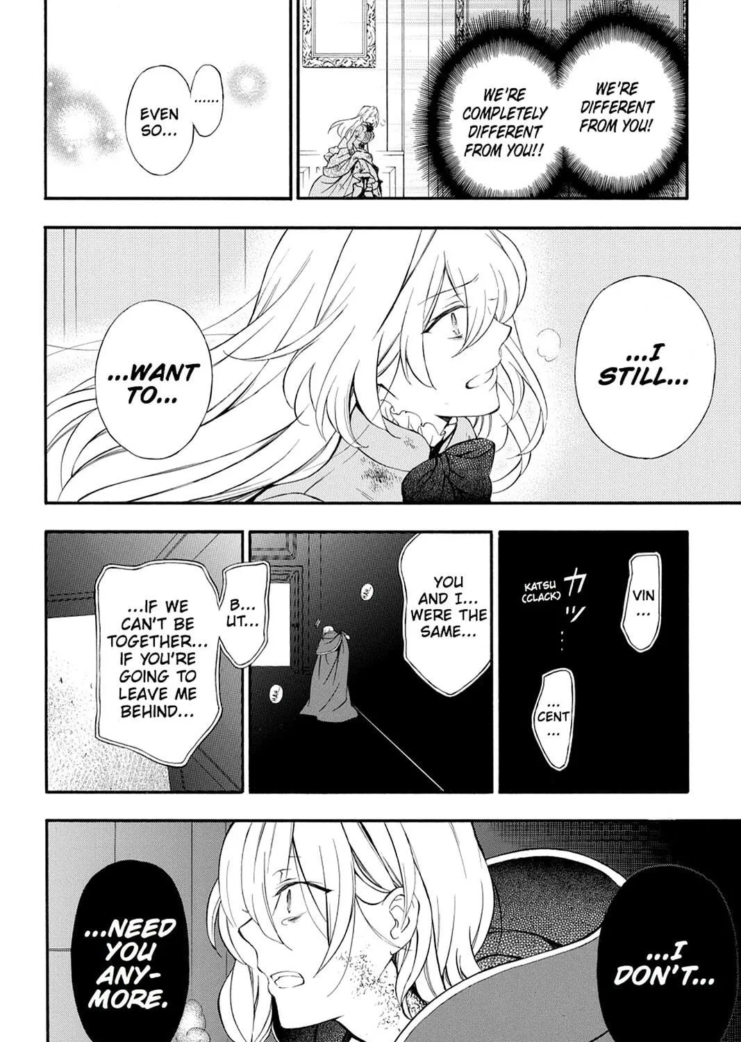 Read Pandora Hearts chapter 99 image 46 on Lezhin