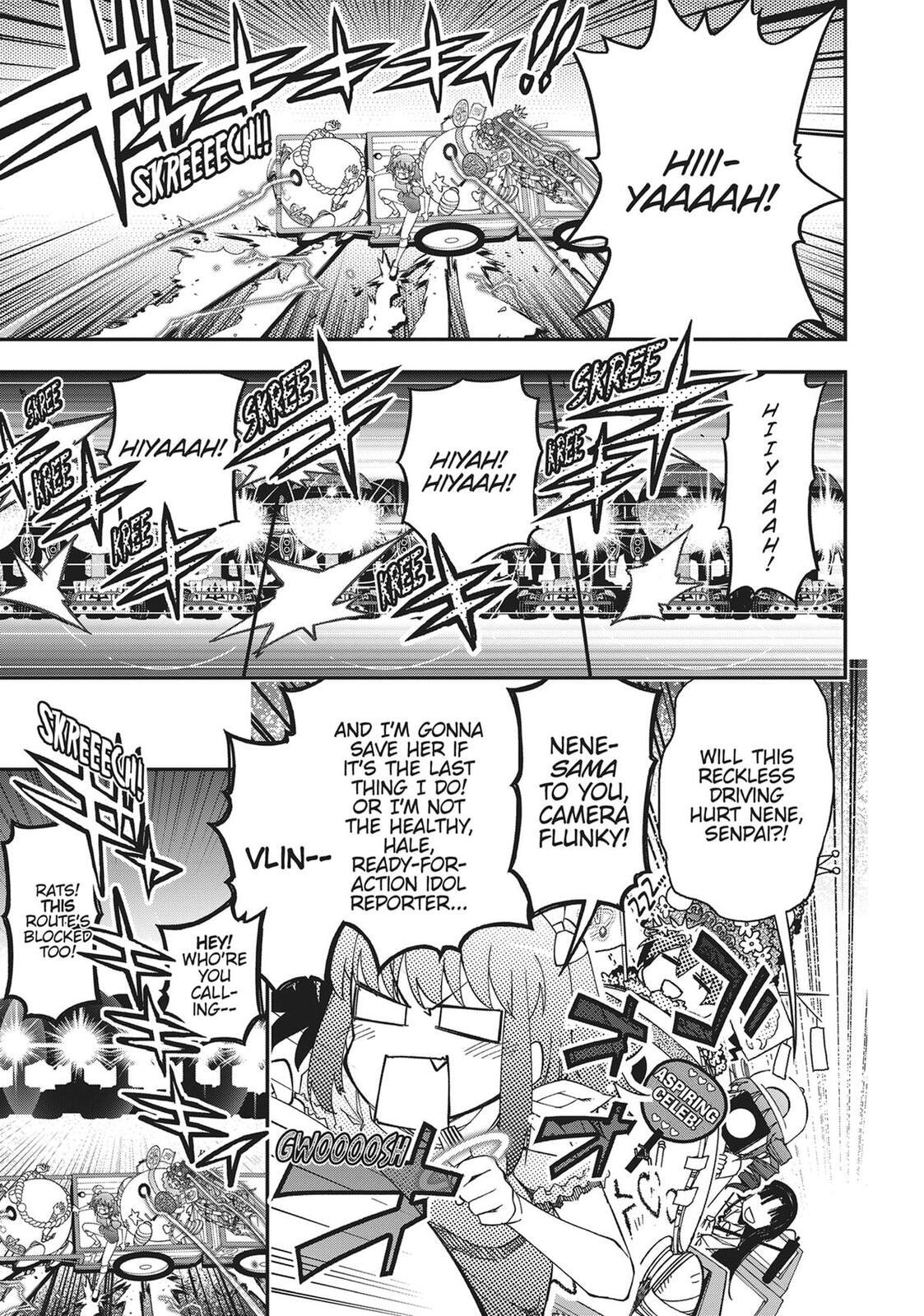 Read Pandora In The Crimson Shell: Ghost Urn chapter 69 image 2 on Lezhin