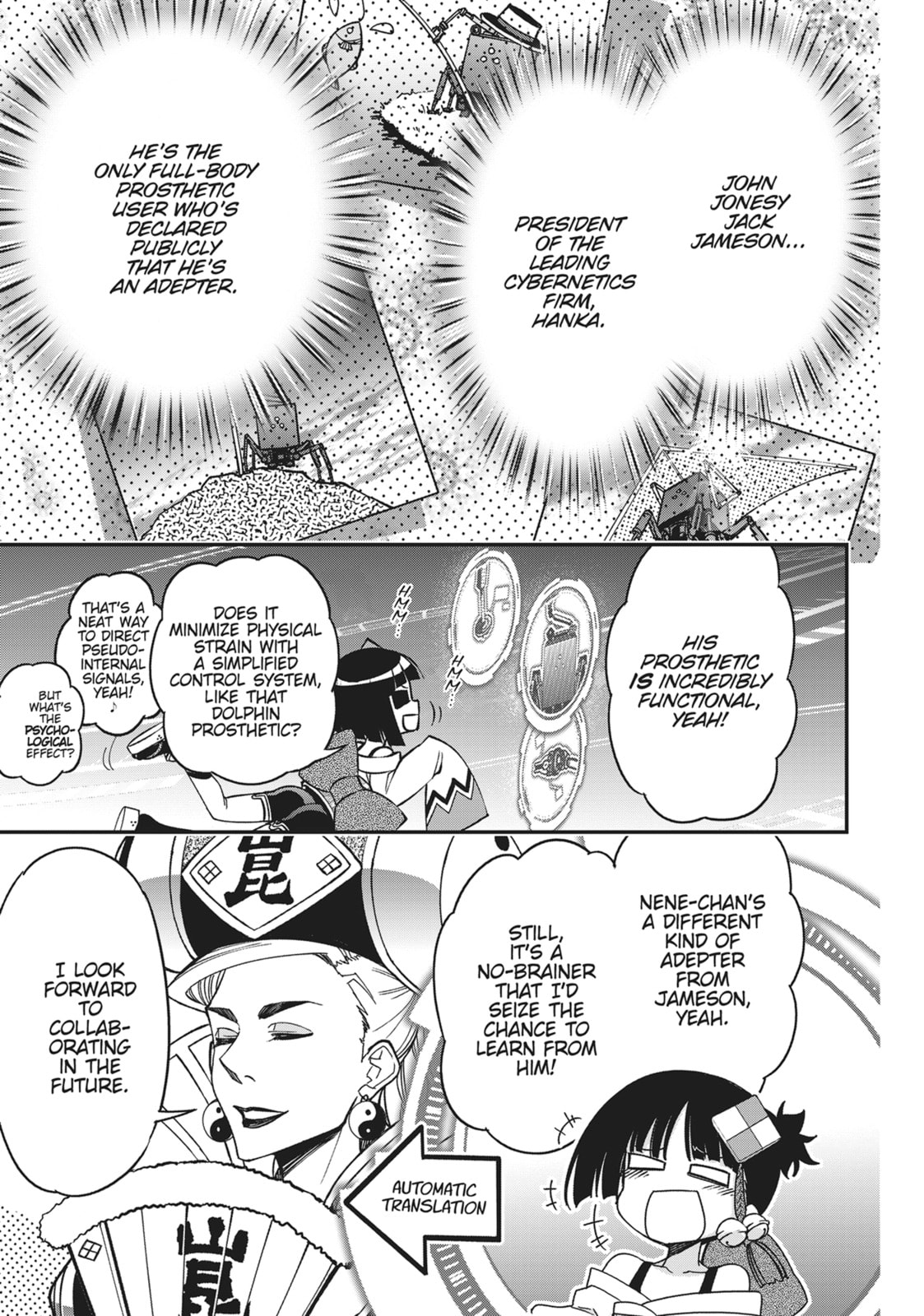 Read Pandora In The Crimson Shell: Ghost Urn chapter 71 image 4 on Lezhin