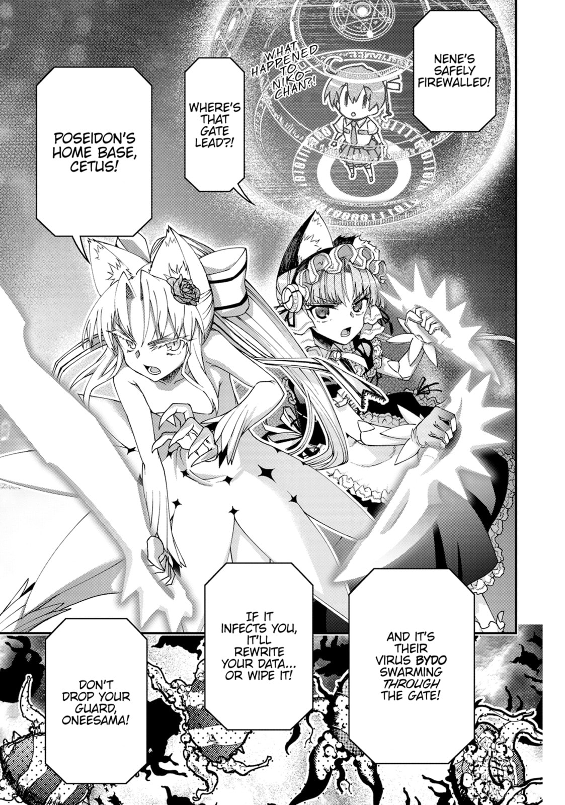 Read Pandora In The Crimson Shell: Ghost Urn chapter 75 image 2 on Lezhin