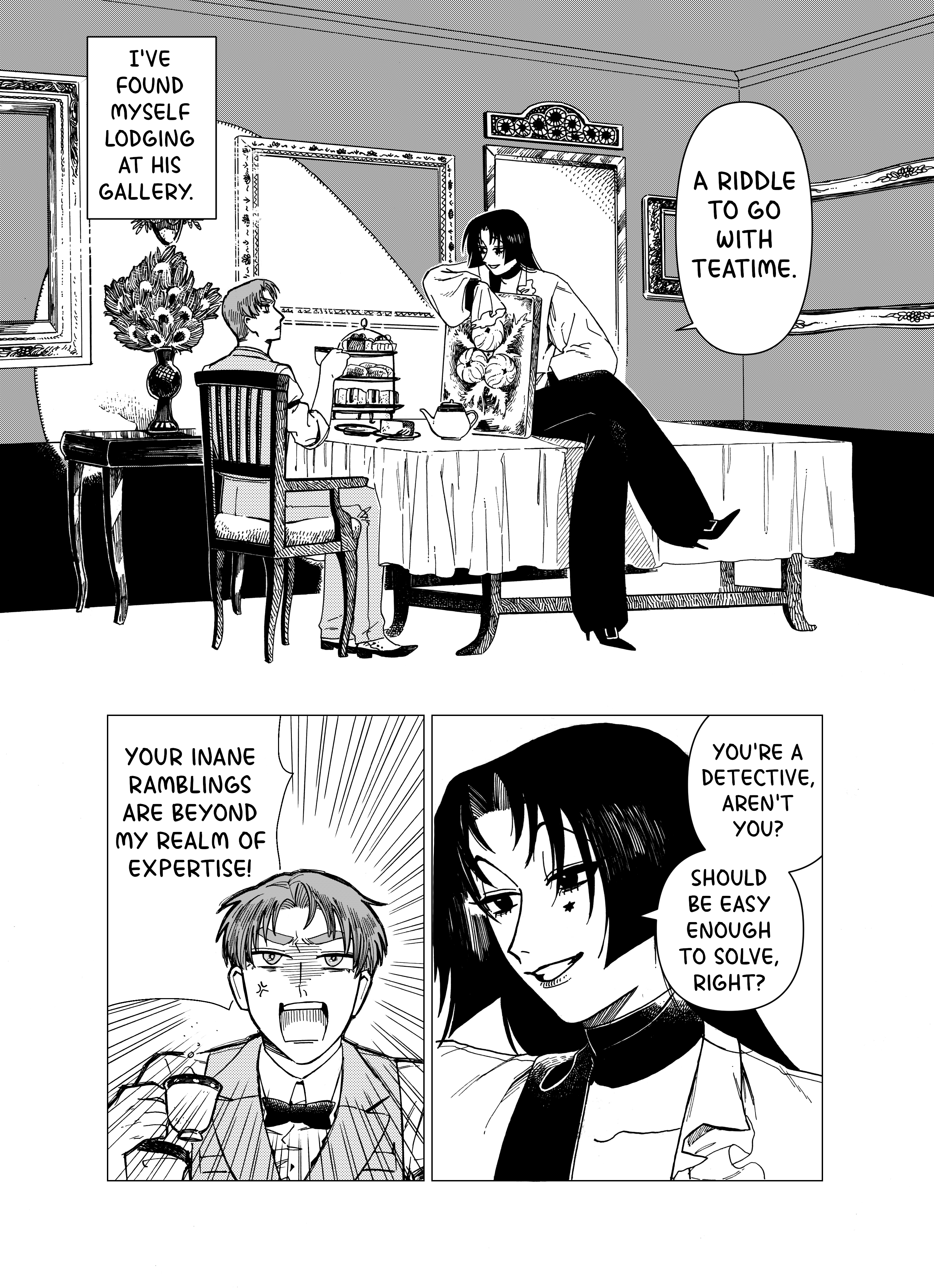 Read Pandora no Hakoniwa chapter 0 image 1 on Lezhin