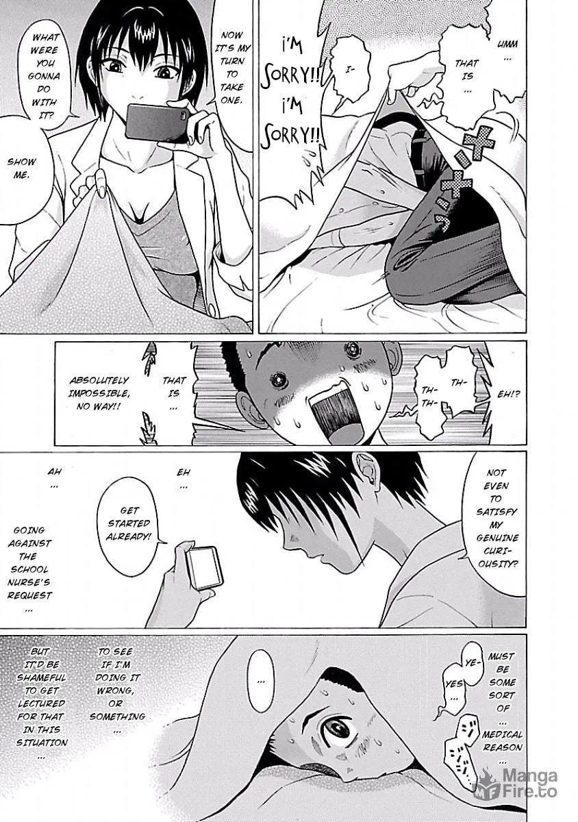 Read Pandora x Strip chapter 1 image 11 on Lezhin