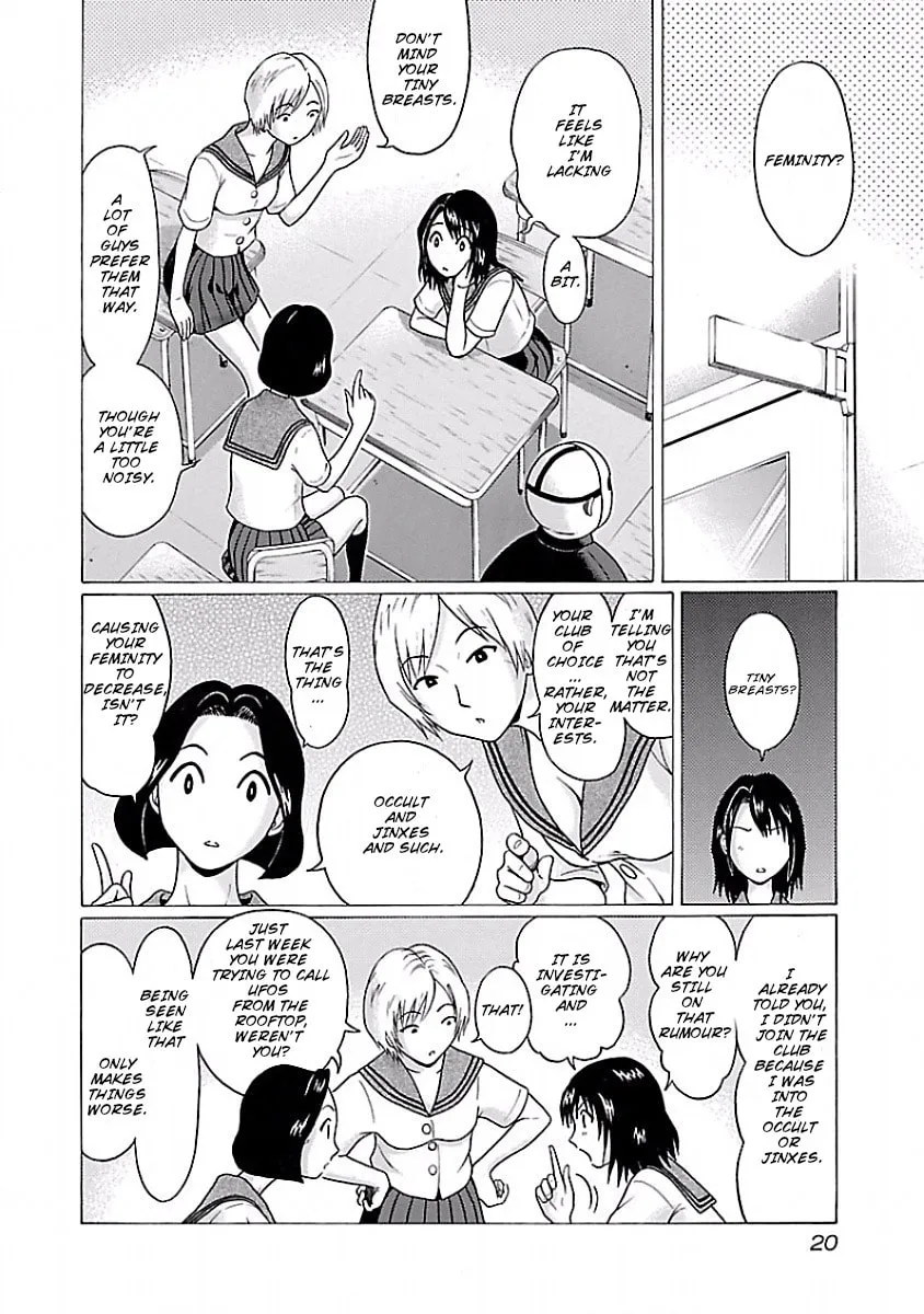 Read Pandora x Strip chapter 1 image 18 on Lezhin