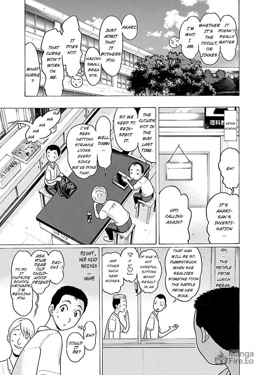 Read Pandora x Strip chapter 1 image 19 on Lezhin