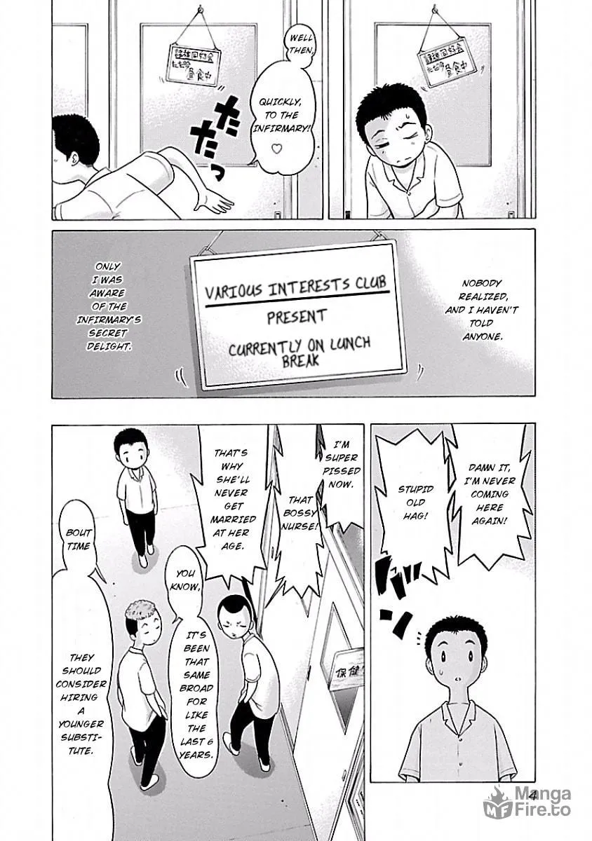 Read Pandora x Strip chapter 1 image 2 on Lezhin
