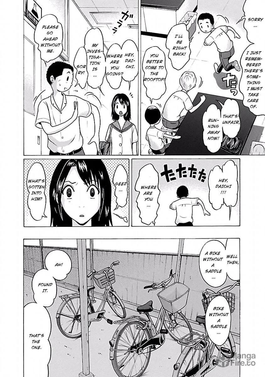 Read Pandora x Strip chapter 1 image 20 on Lezhin
