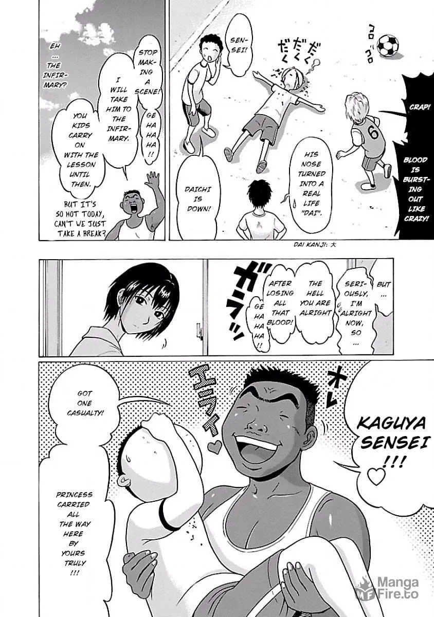 Read Pandora x Strip chapter 1 image 24 on Lezhin