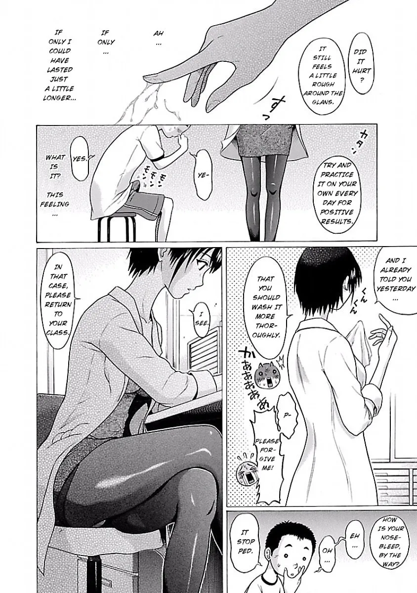 Read Pandora x Strip chapter 1 image 30 on Lezhin