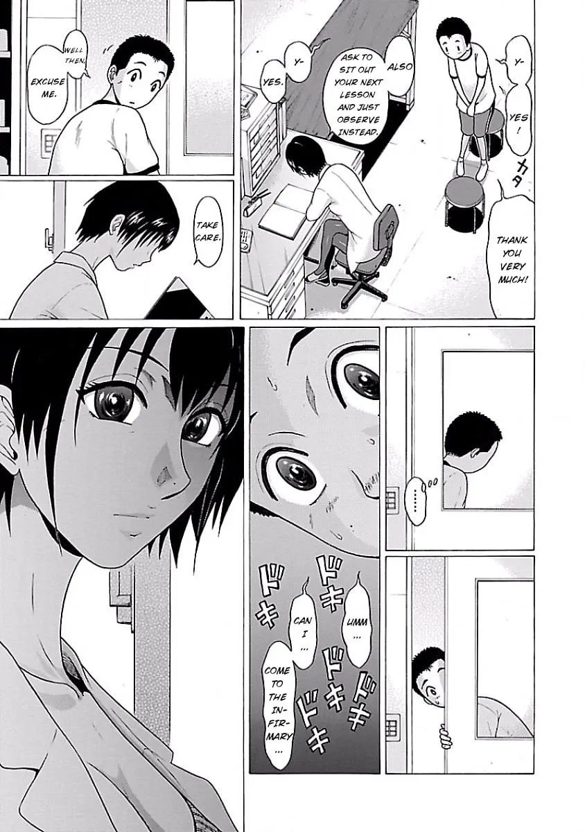 Read Pandora x Strip chapter 1 image 31 on Lezhin