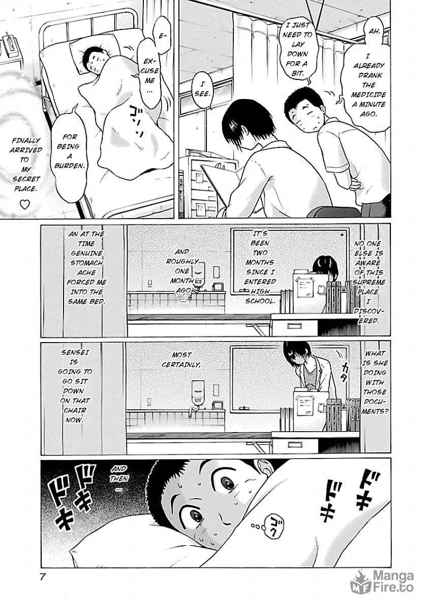 Read Pandora x Strip chapter 1 image 5 on Lezhin