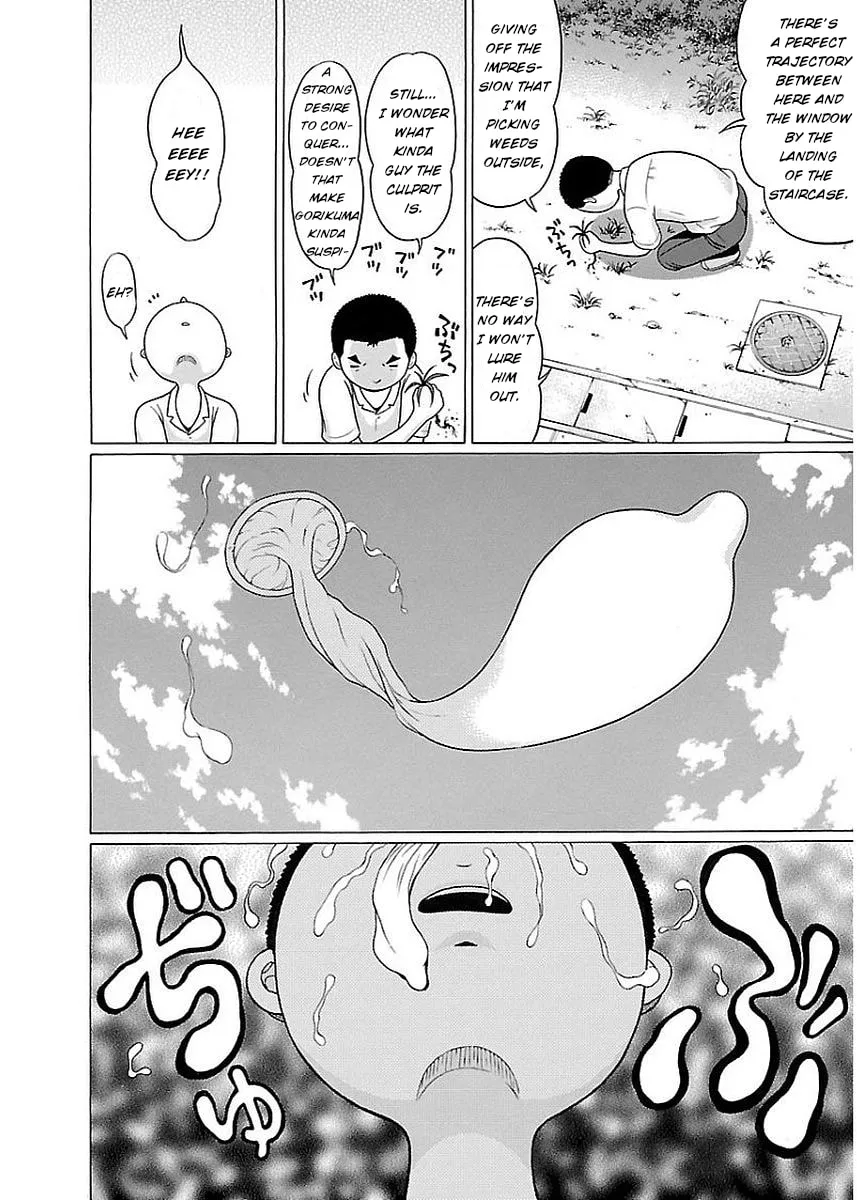 Read Pandora x Strip chapter 10 image 13 on Lezhin