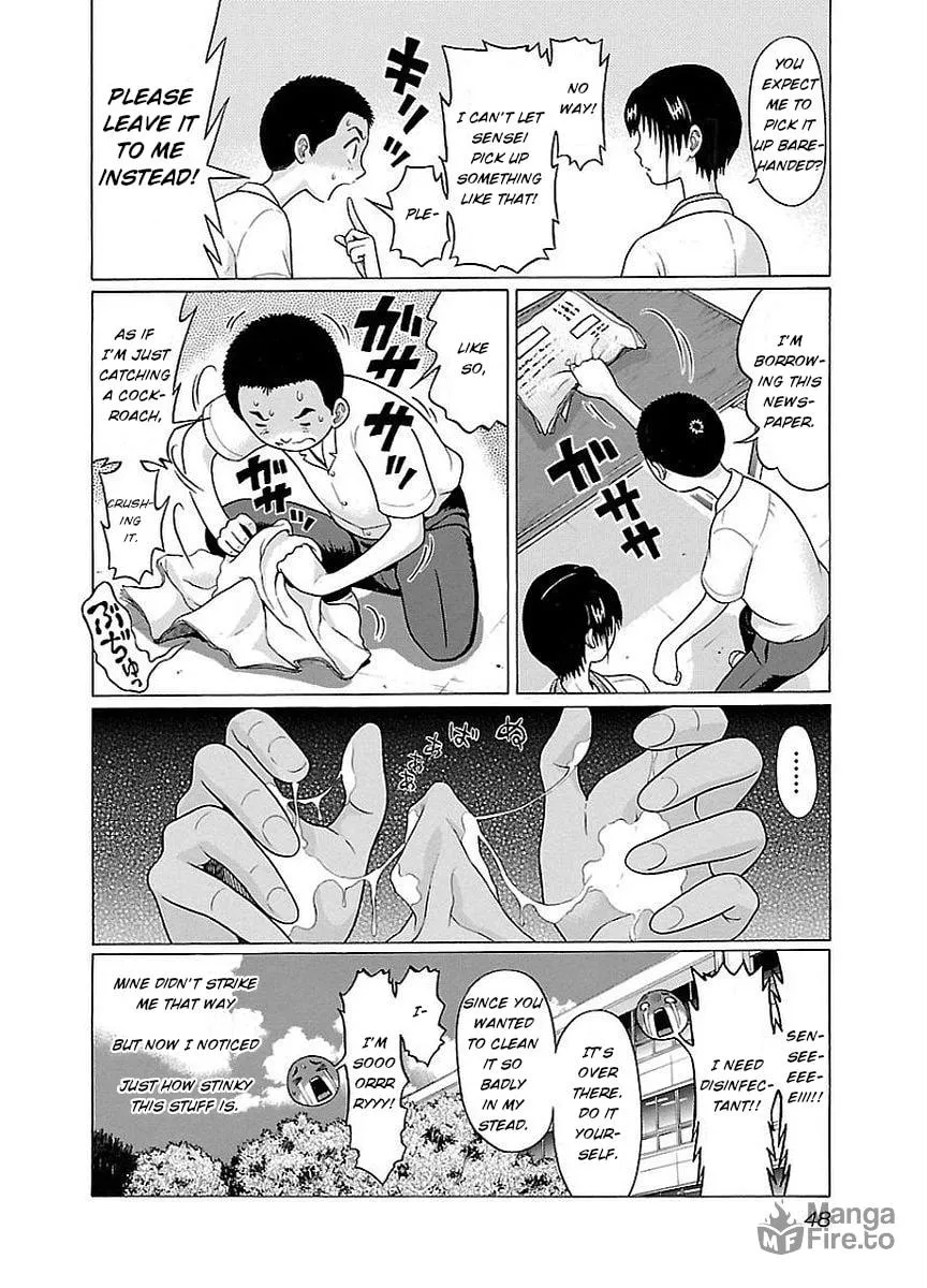 Read Pandora x Strip chapter 10 image 5 on Lezhin