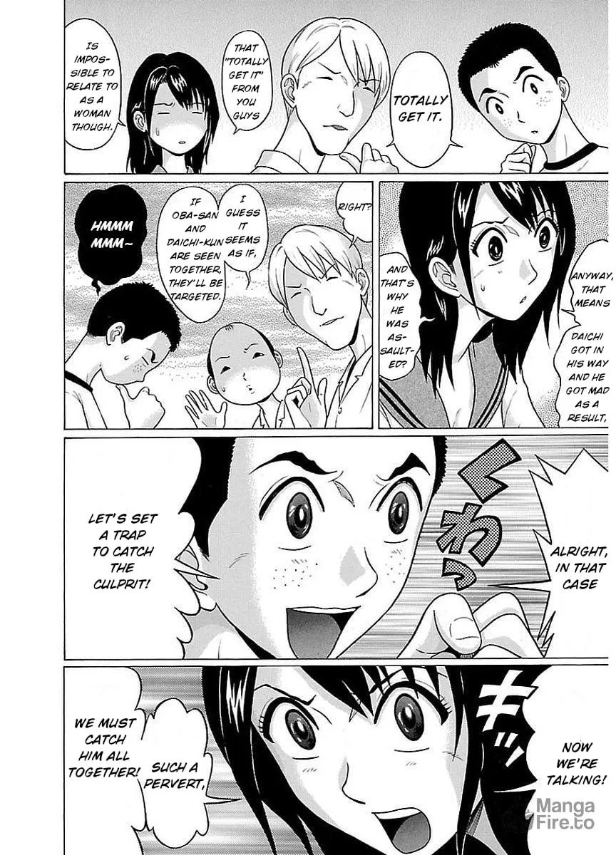 Read Pandora x Strip chapter 10 image 9 on Lezhin