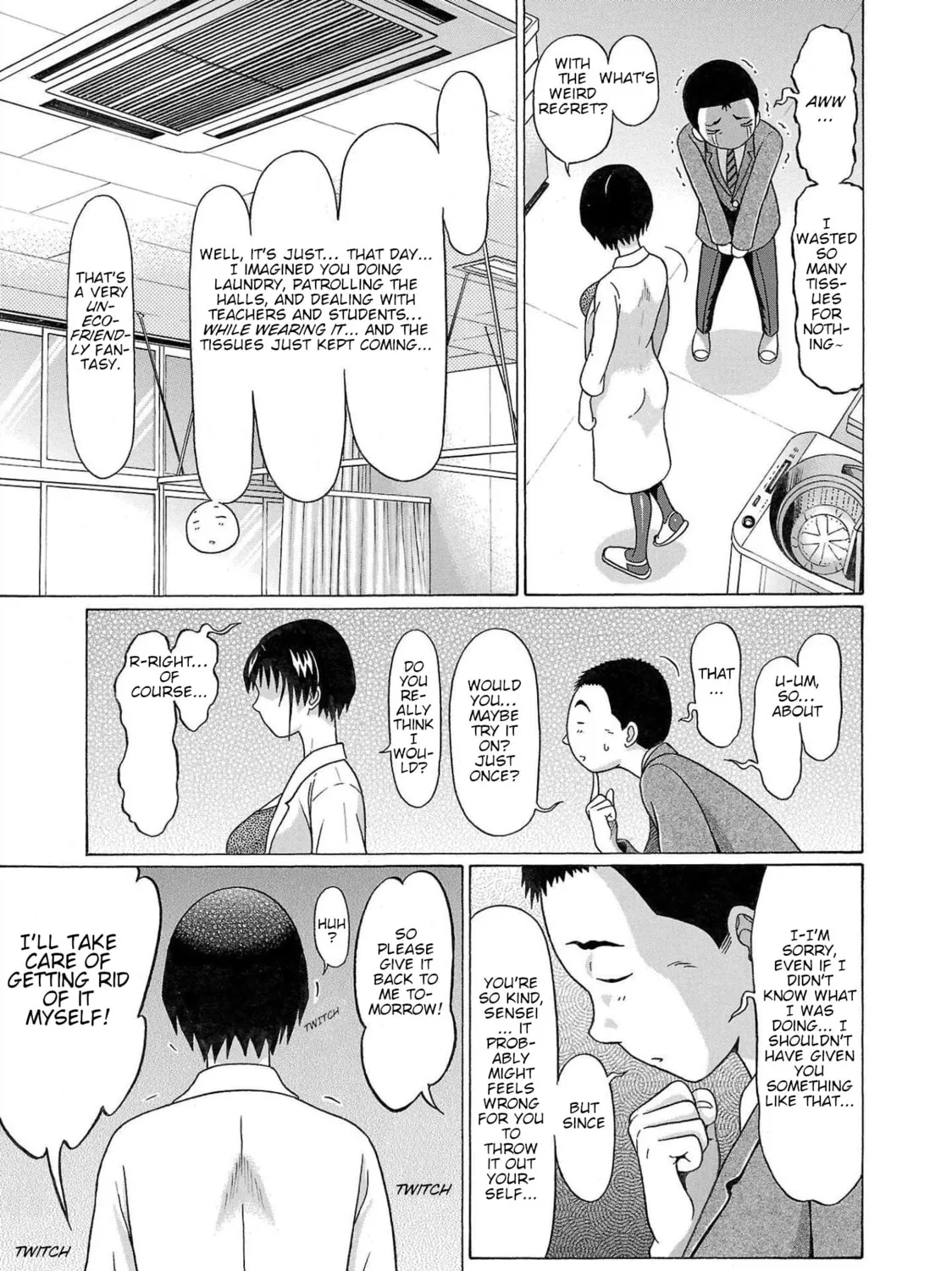 Read Pandora x Strip chapter 101 image 14 on Lezhin