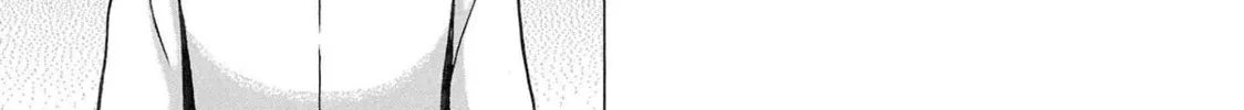 Read Pandora x Strip chapter 101 image 15 on Lezhin