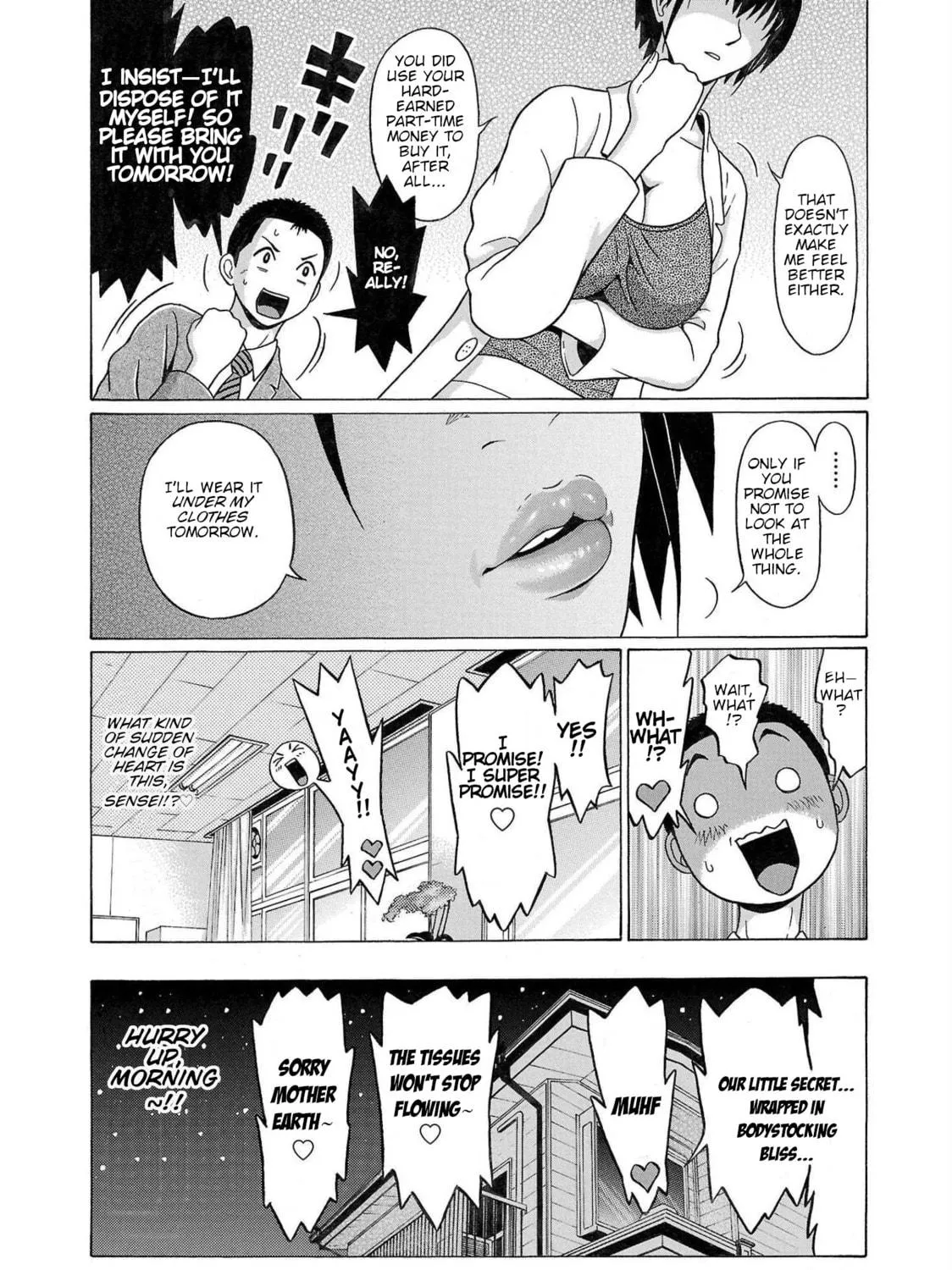 Read Pandora x Strip chapter 101 image 16 on Lezhin