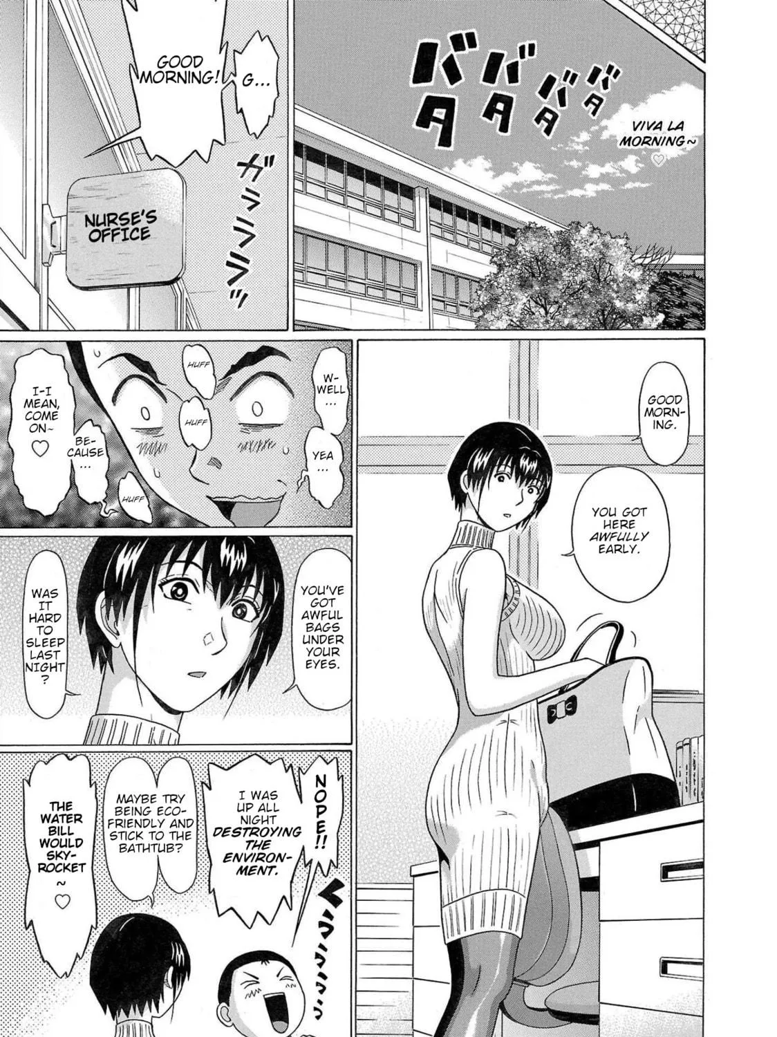 Read Pandora x Strip chapter 101 image 18 on Lezhin