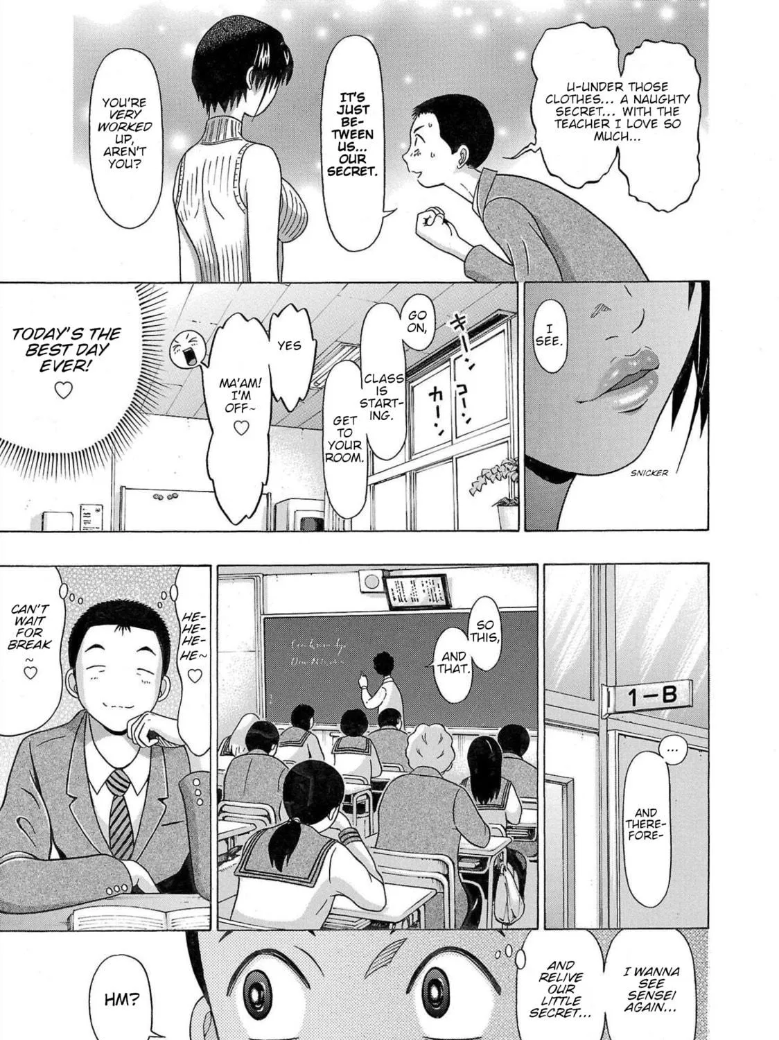 Read Pandora x Strip chapter 101 image 22 on Lezhin
