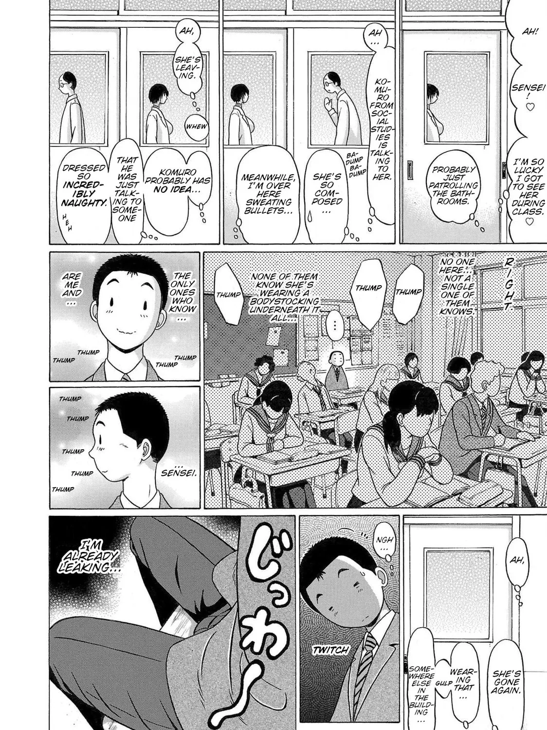 Read Pandora x Strip chapter 101 image 24 on Lezhin