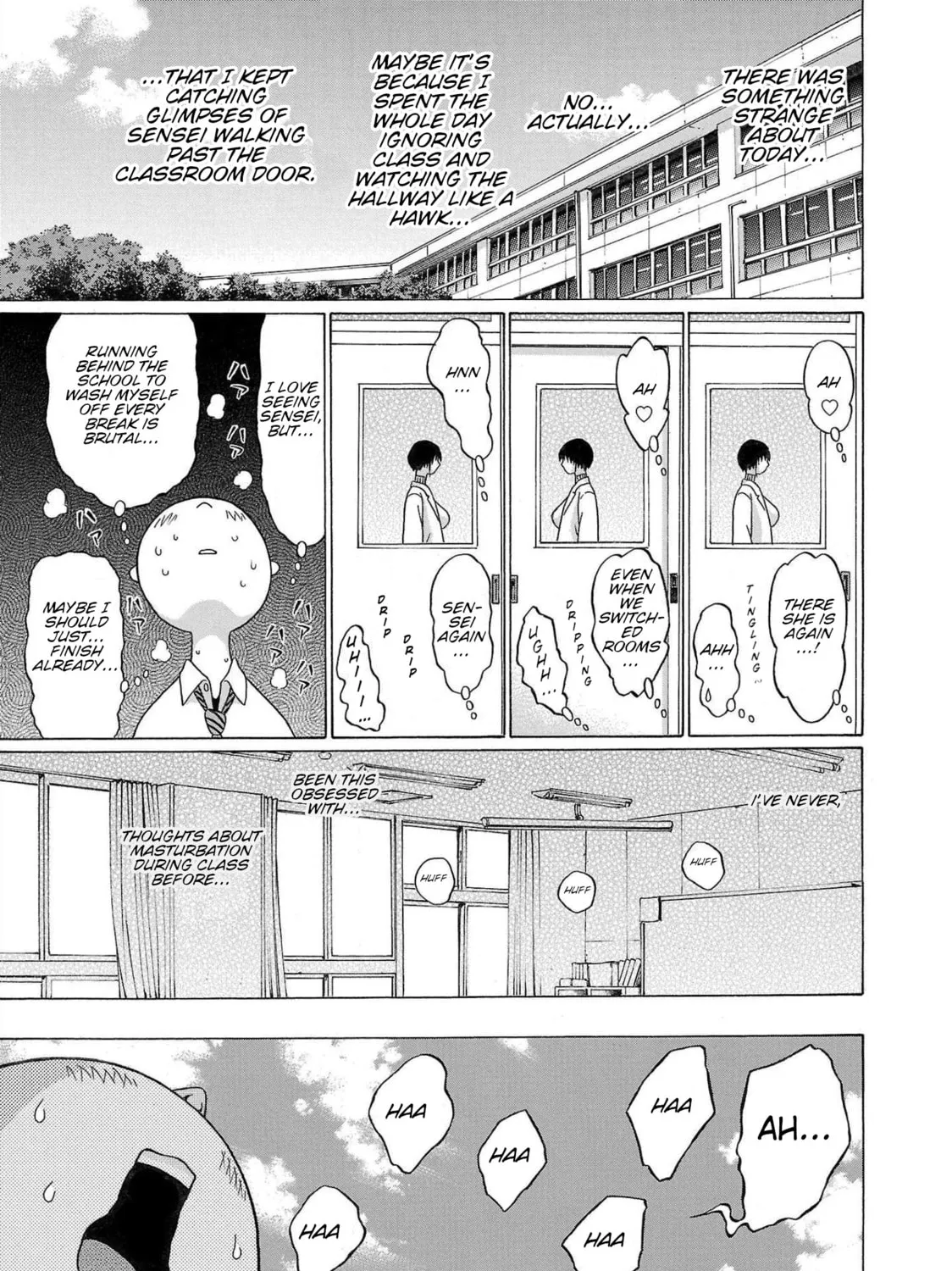 Read Pandora x Strip chapter 101 image 26 on Lezhin