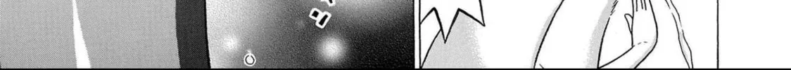 Read Pandora x Strip chapter 101 image 31 on Lezhin