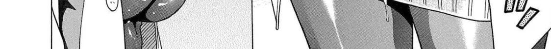 Read Pandora x Strip chapter 101 image 33 on Lezhin